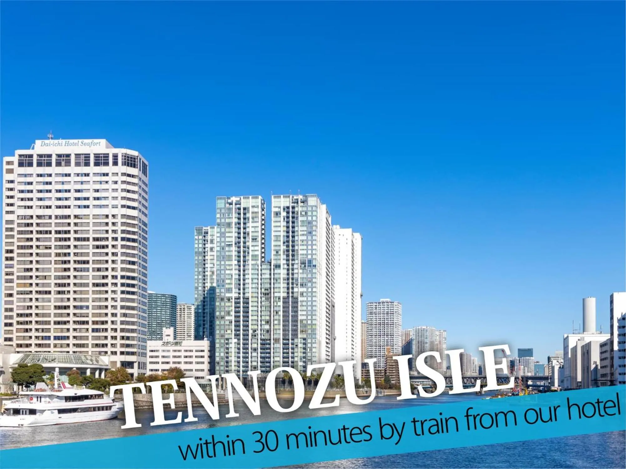 Nearby landmark in Hotel BaliBali ANNEX 五反田