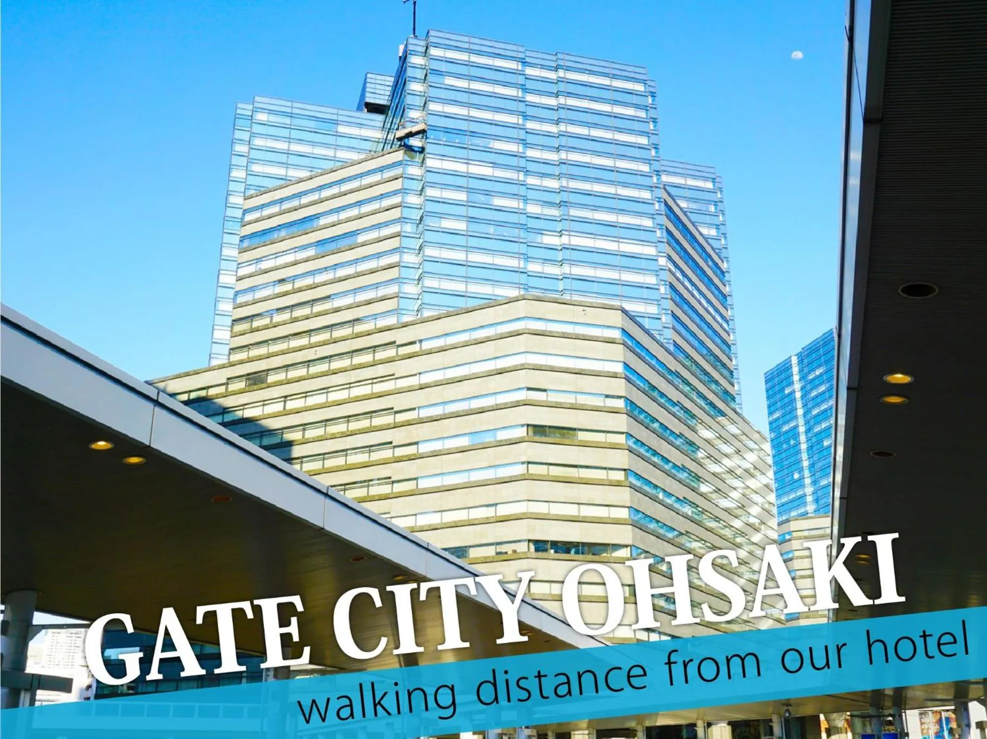 Nearby landmark in Hotel BaliBali ANNEX 五反田