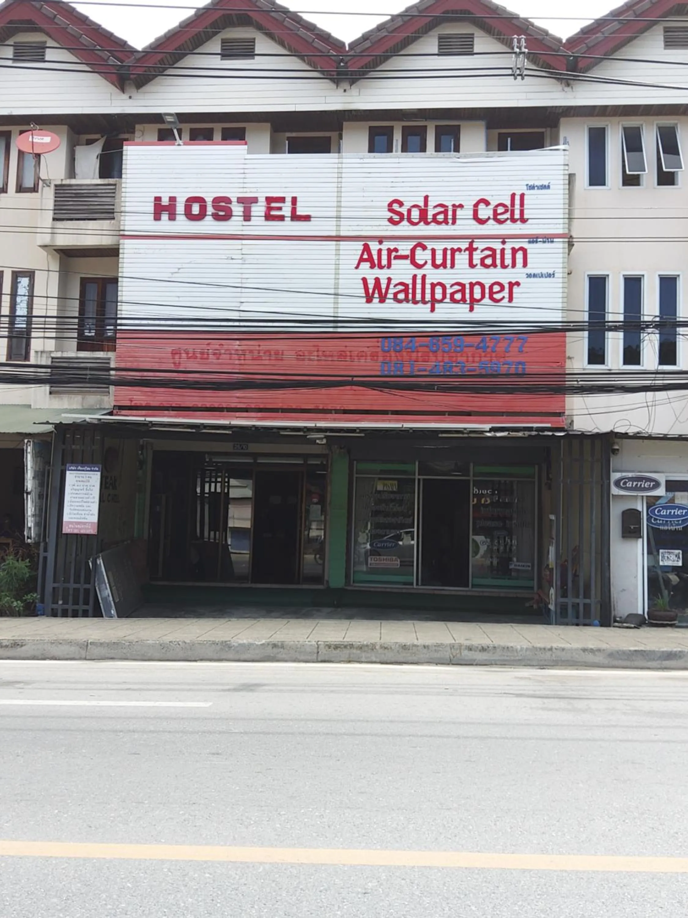 Property building in Fueangfu Home Hostel