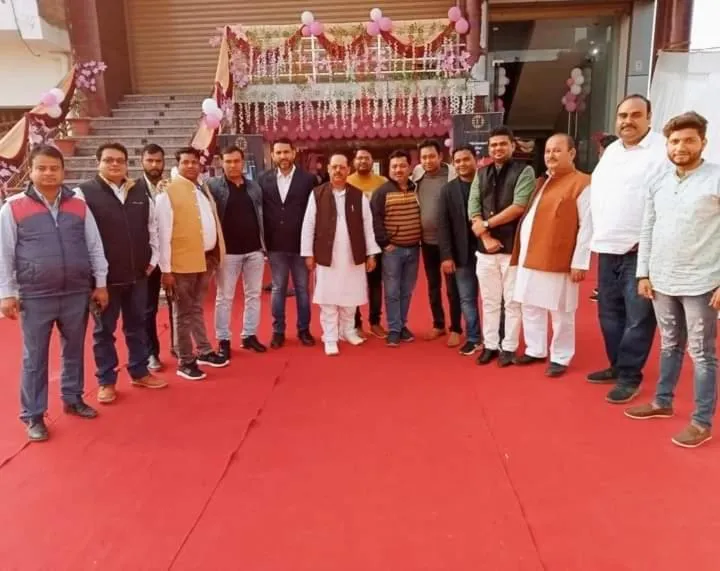 The Four Seasons Hotel