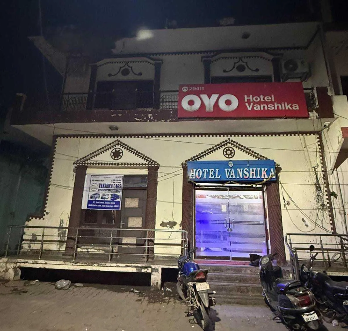 Facade/entrance in Hotel O Vanshika