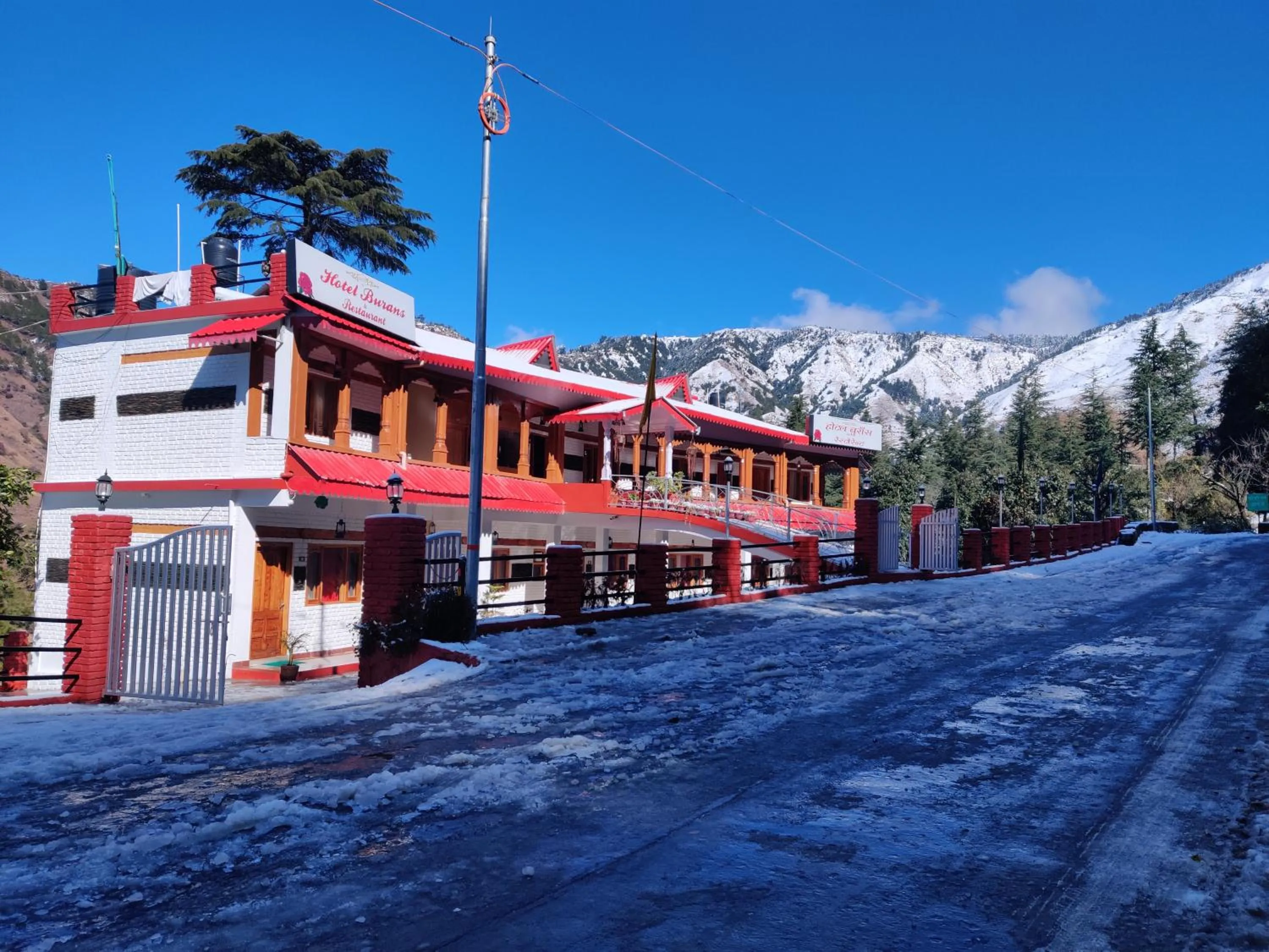 Hotel Burans & Restaurant