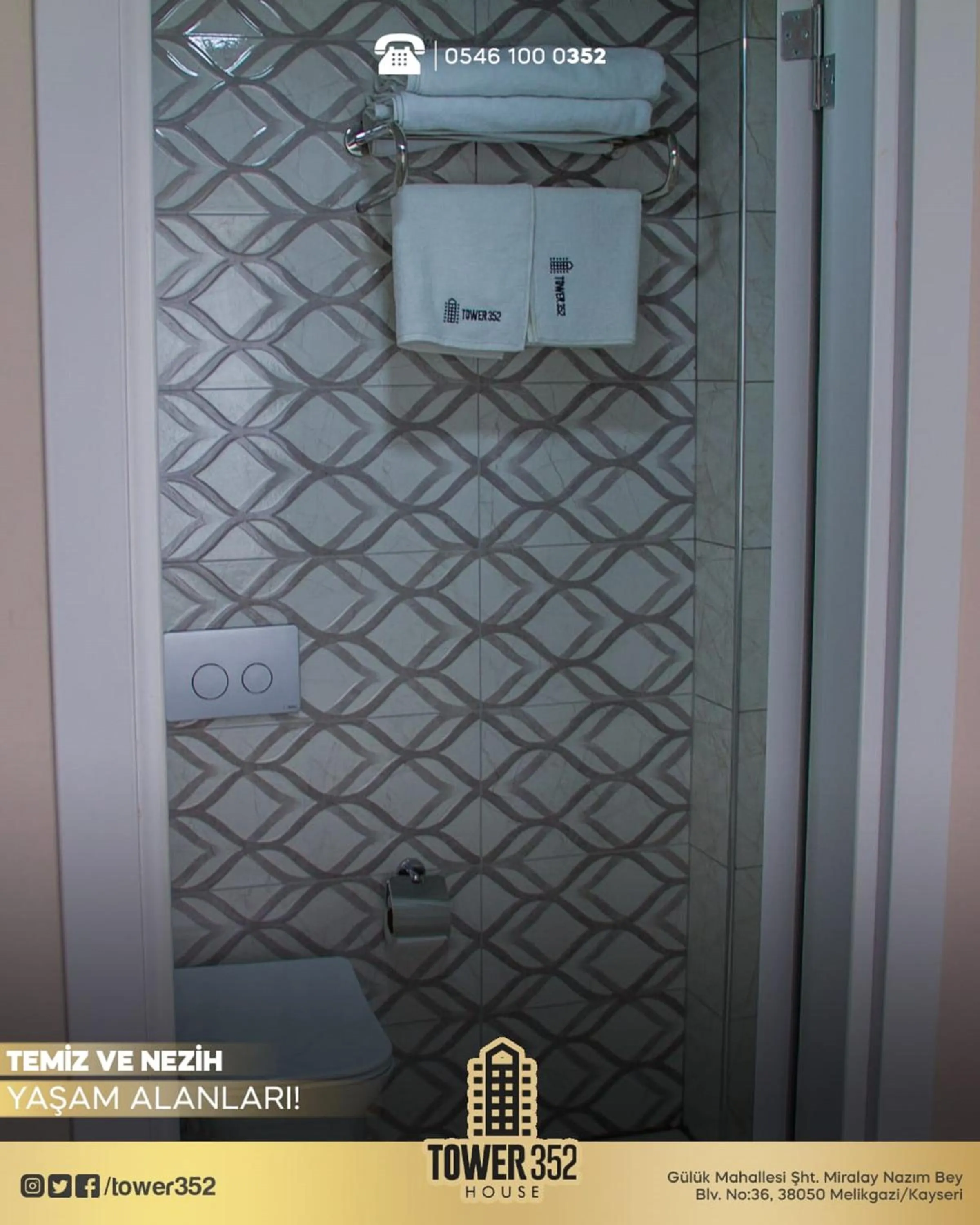 Bathroom in Tower352