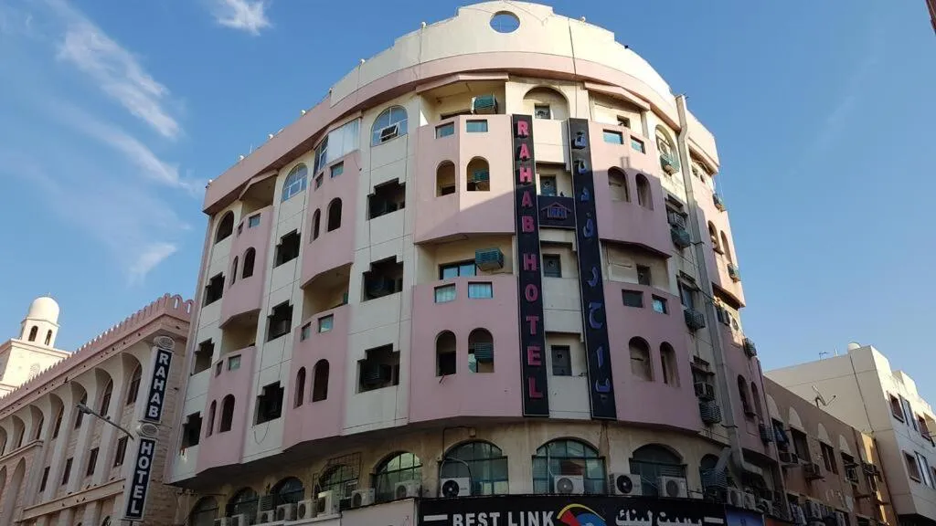 Property building in Rahab Hotel