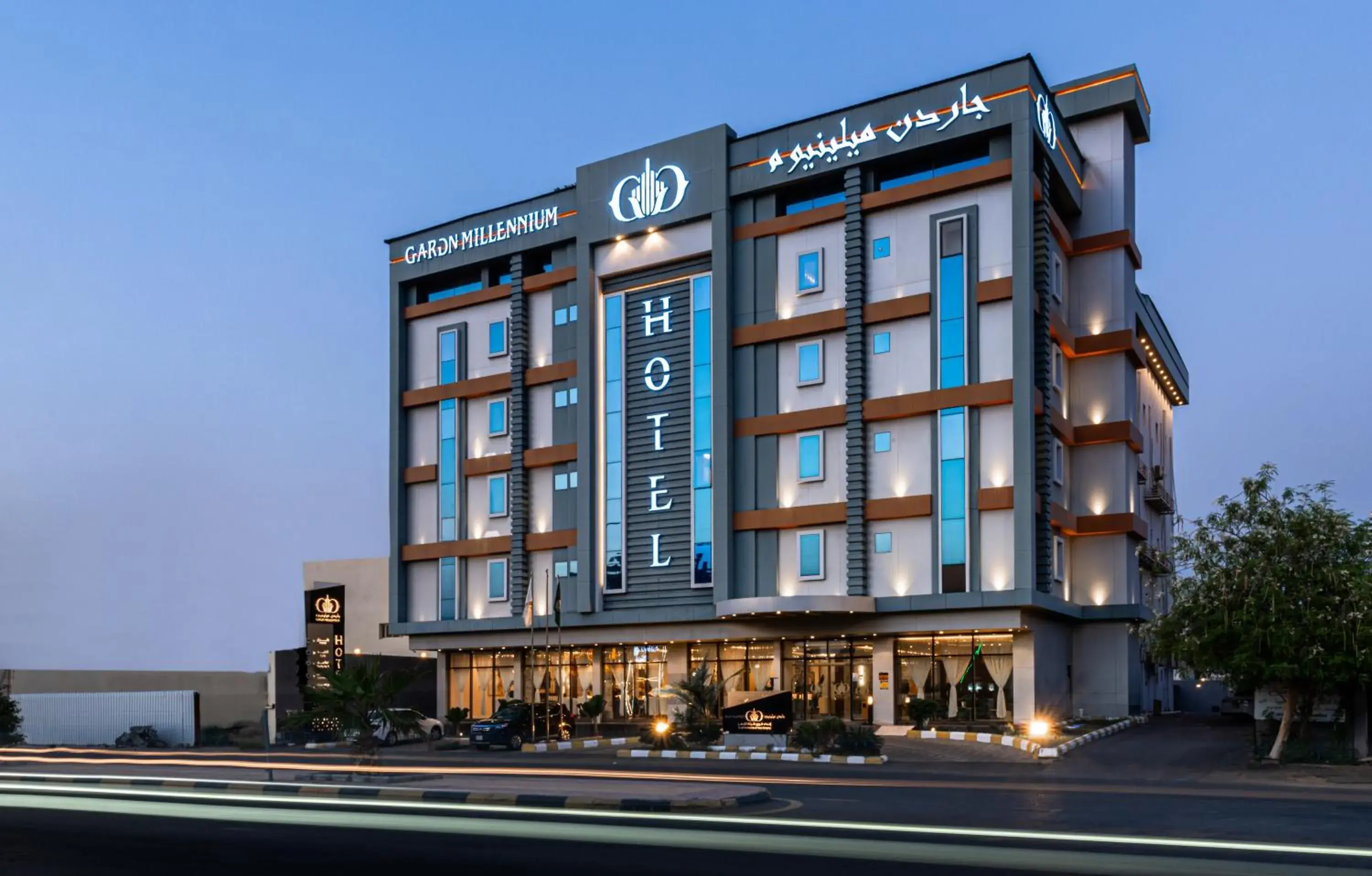 Garden Millennium Hotel Garden Millennium Hotel