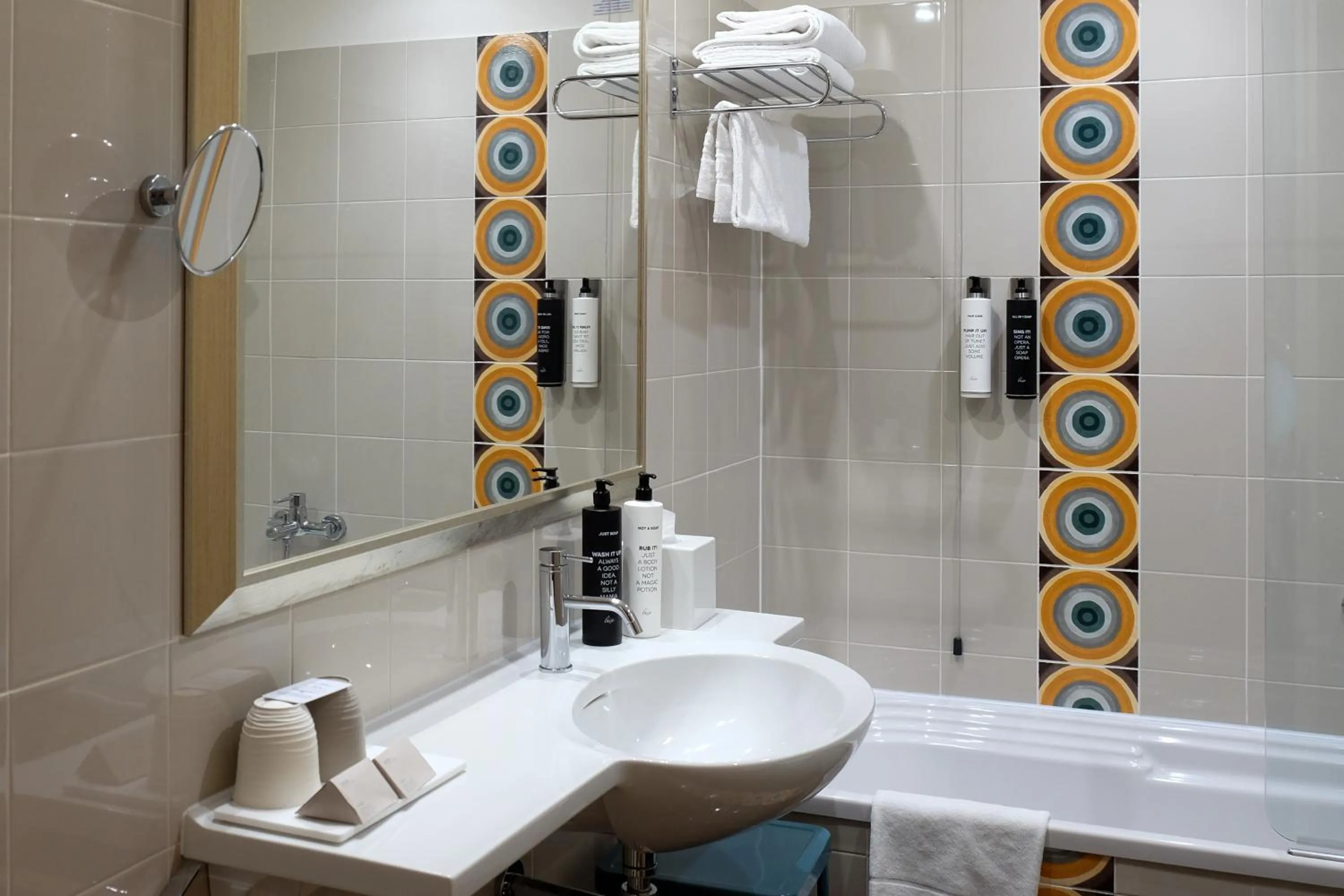 Bathroom in Hotel Luise