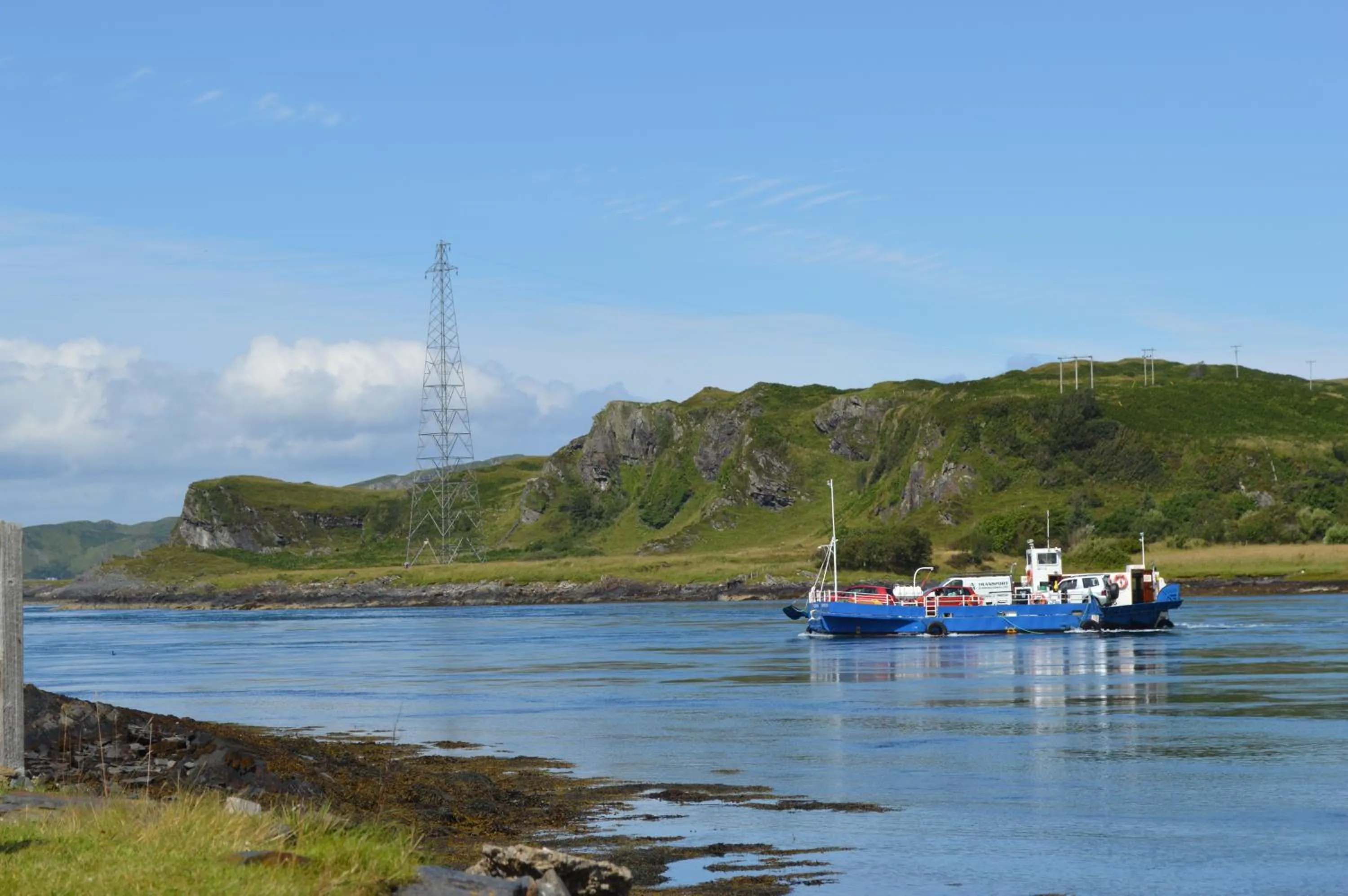 View (from property/room) in Sunnybrae, Isle of Luing