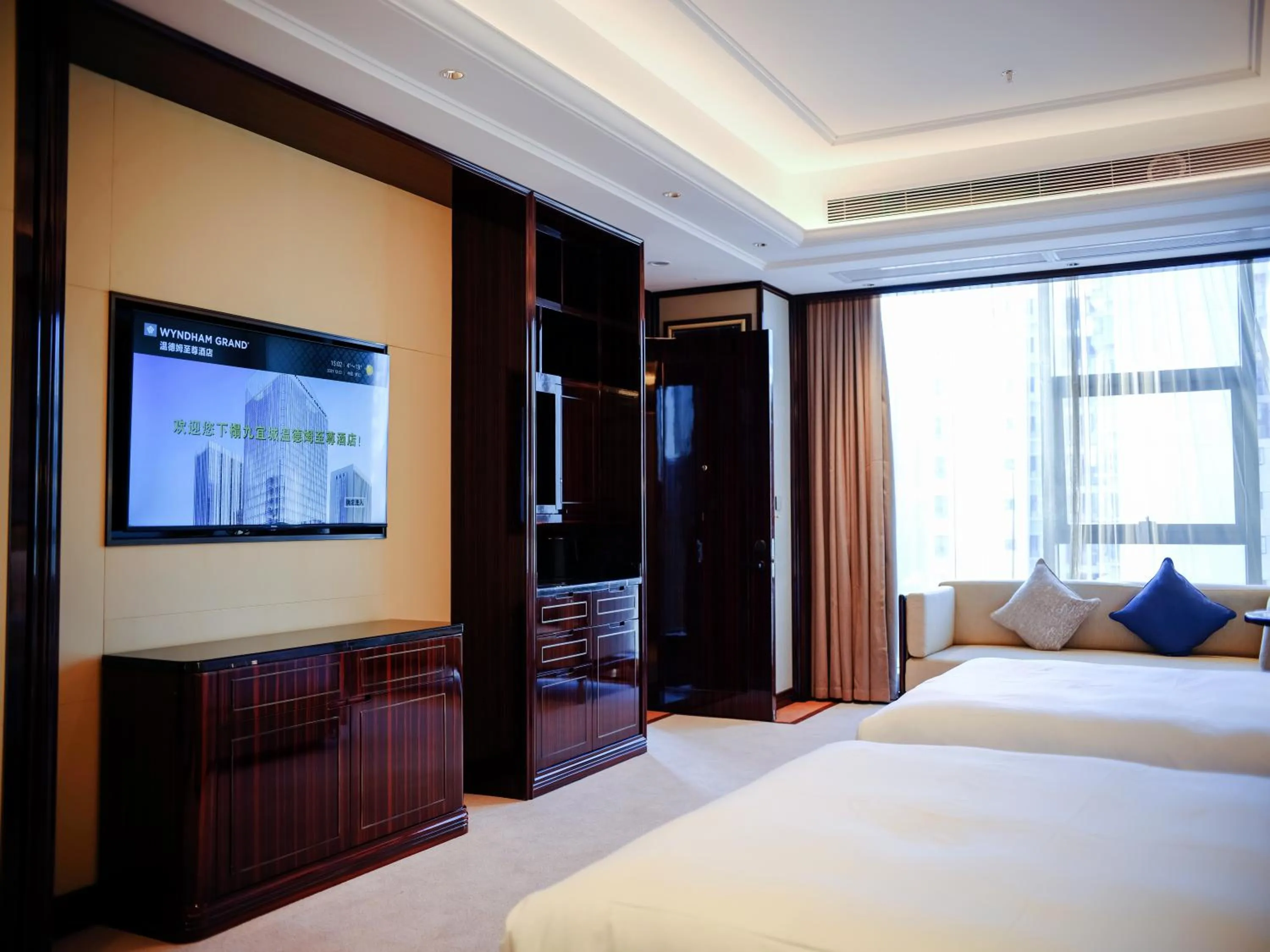 Wyndham Grand Tongren Downtown Hotel