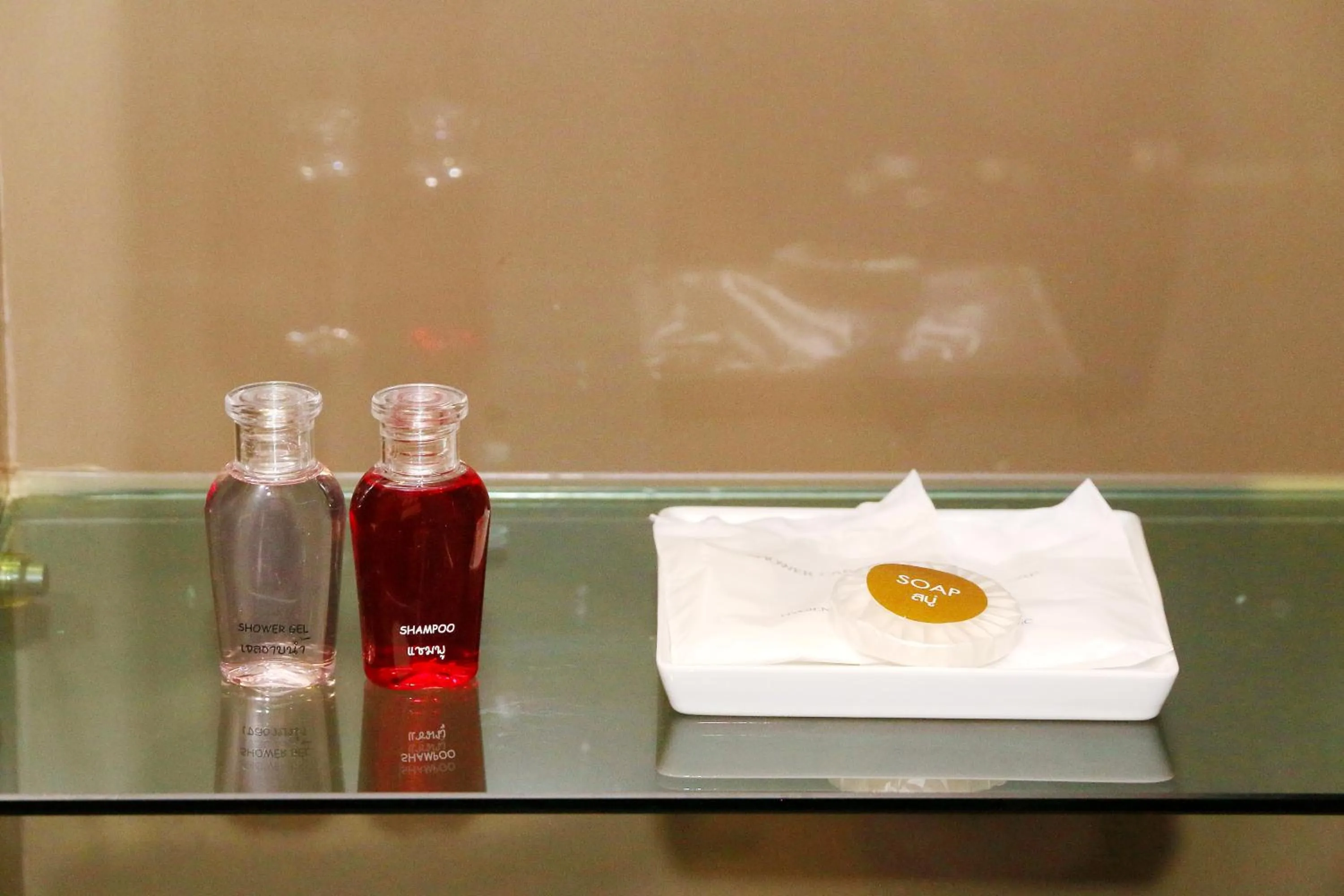 Bathroom in Arthitaya Green Nature Hotel & Lakkhana Poolside Resort