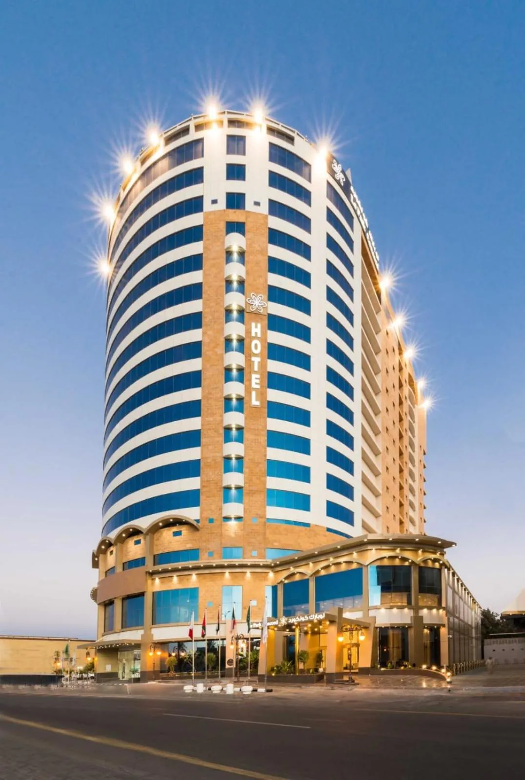 Le Park Concord Hotel Najran