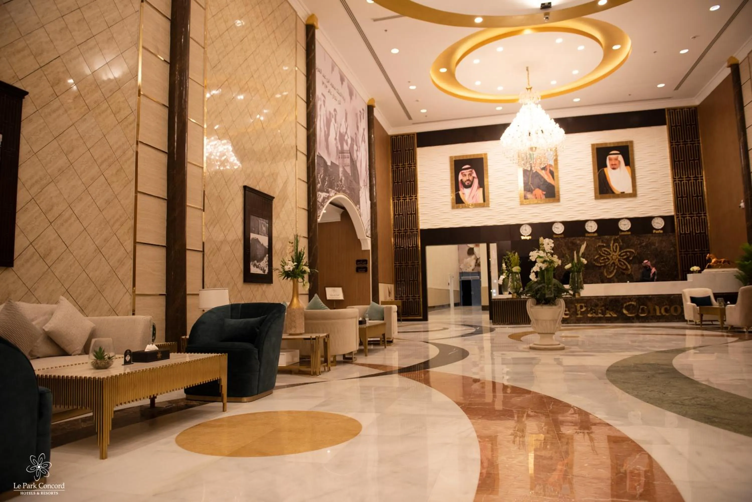 Lobby or reception in Le Park Concord Najran