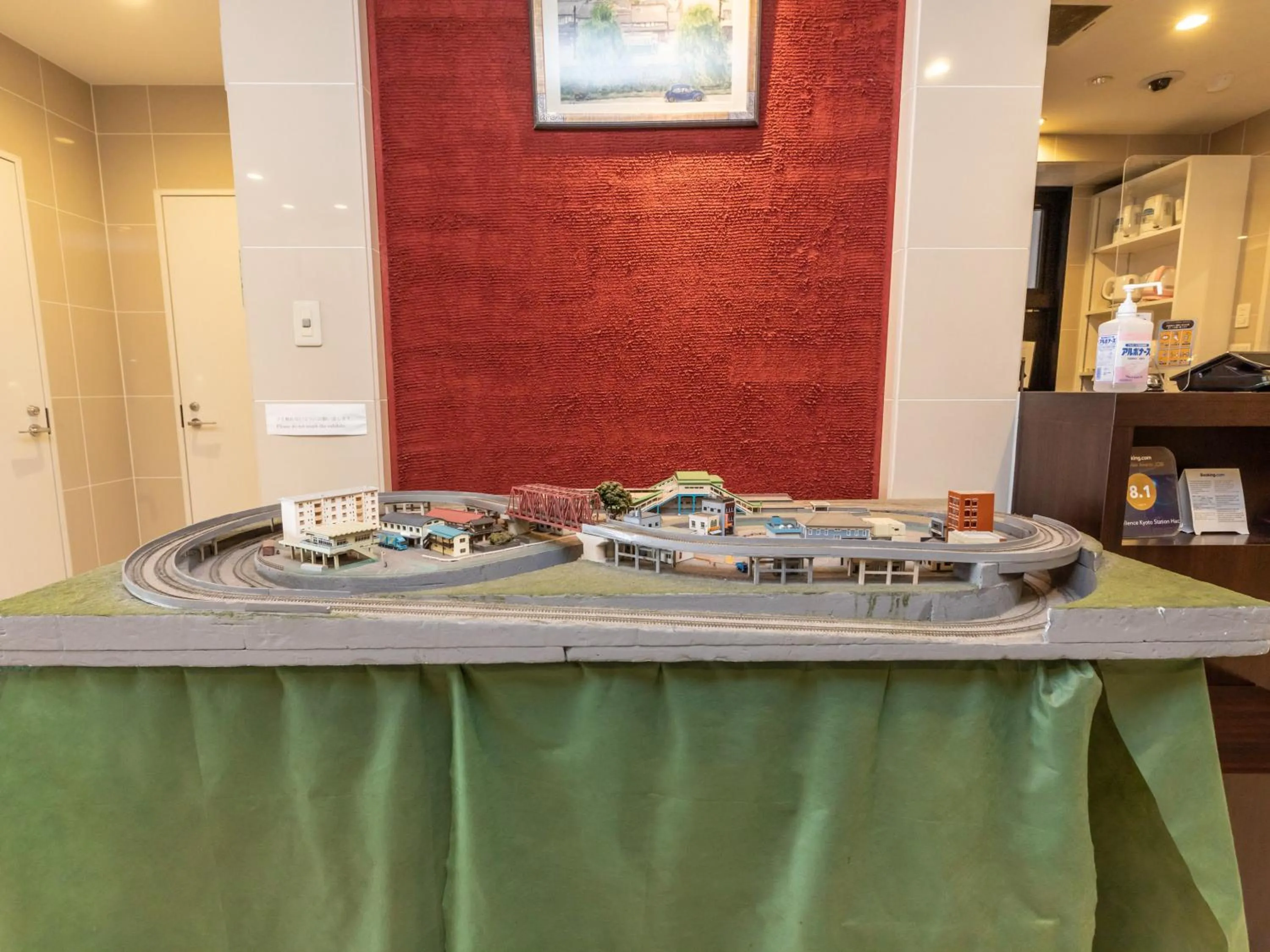 Decorative detail in Hotel Excellence Kyoto Station Hachijo