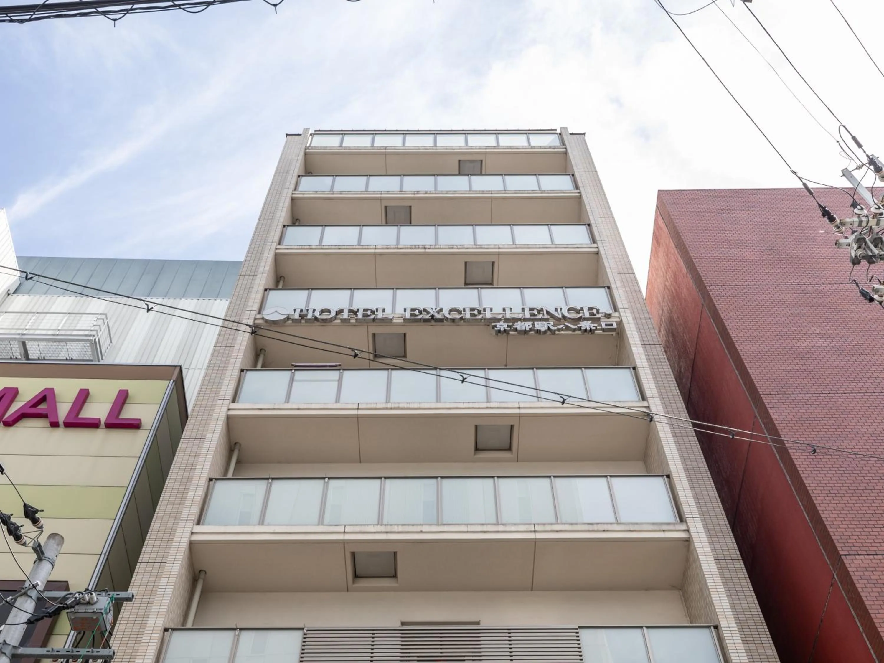 Property building in Hotel Excellence Kyoto Station Hachijo