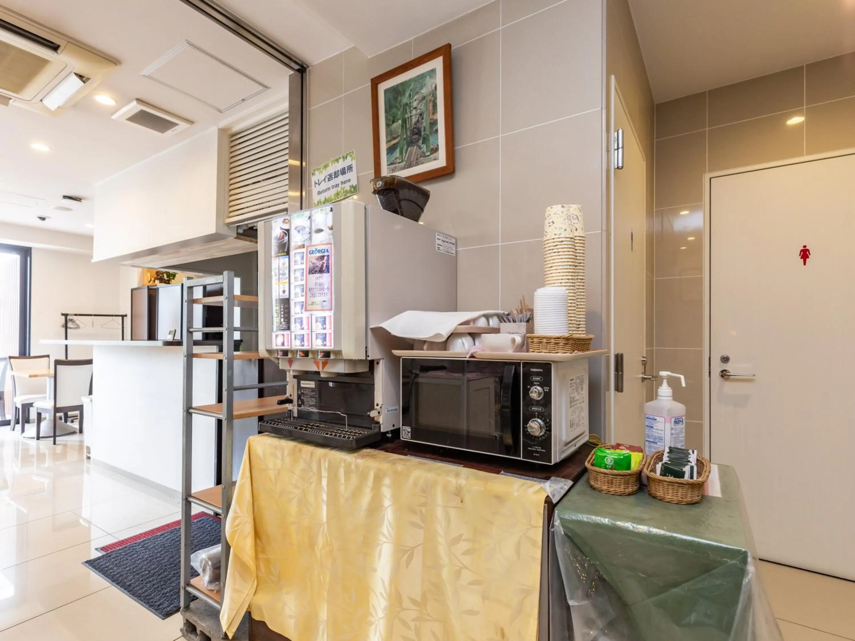 Coffee/tea facilities in Hotel Excellence Kyoto Station Hachijo