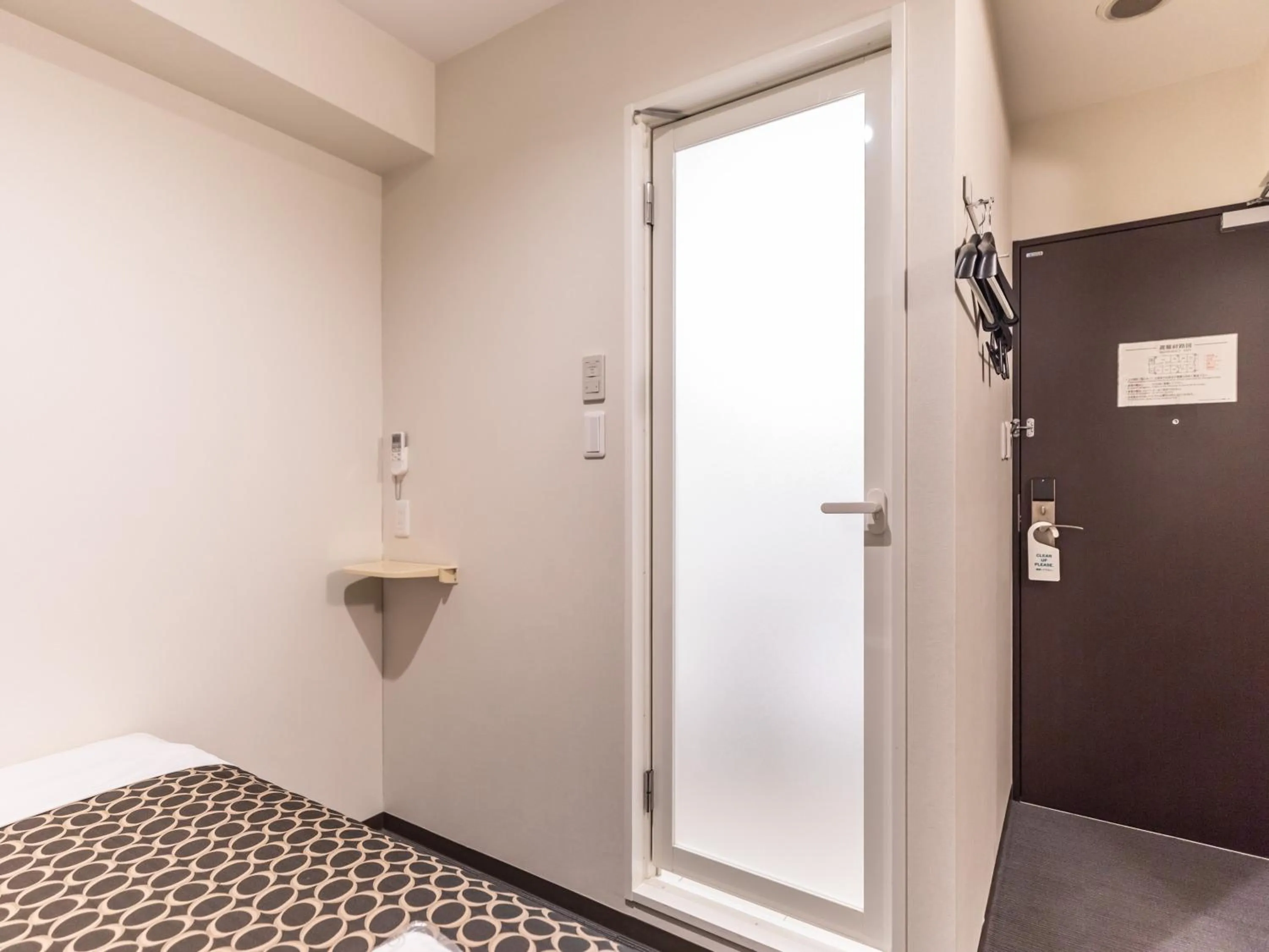 Shower in Hotel Excellence Kyoto Station Hachijo