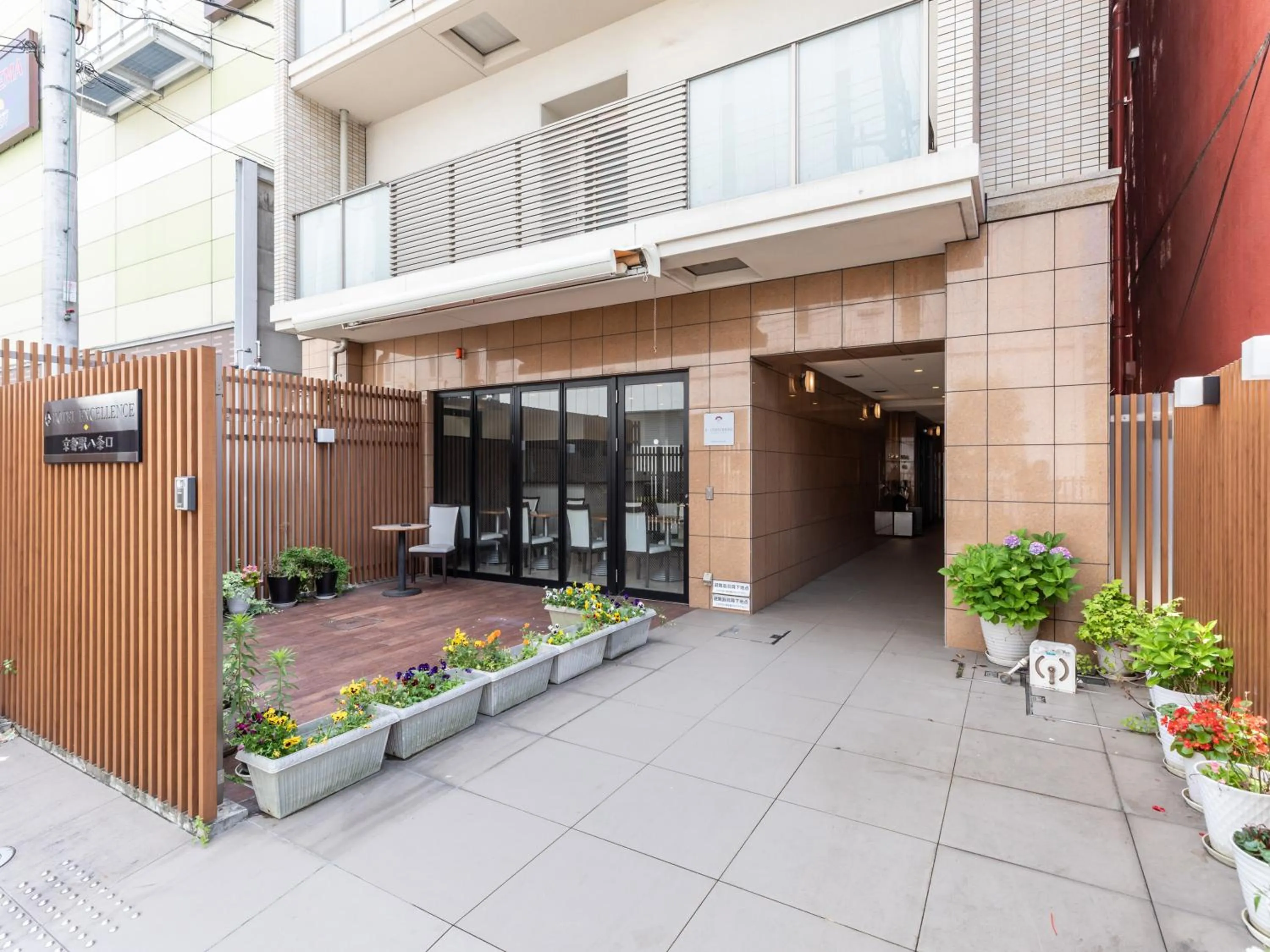 Property building in Hotel Excellence Kyoto Station Hachijo