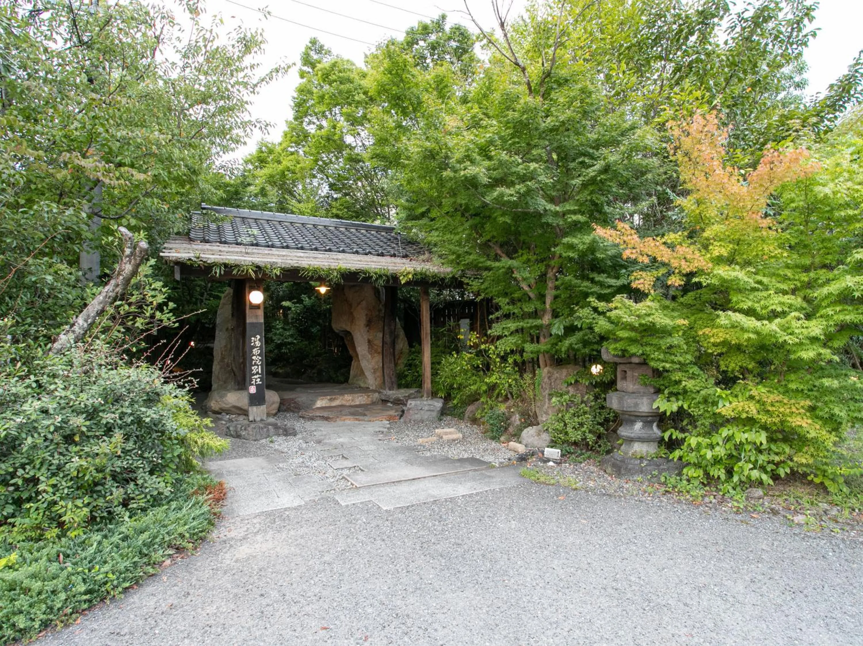 Property building in Yufuin Besso Shikisai Hotel