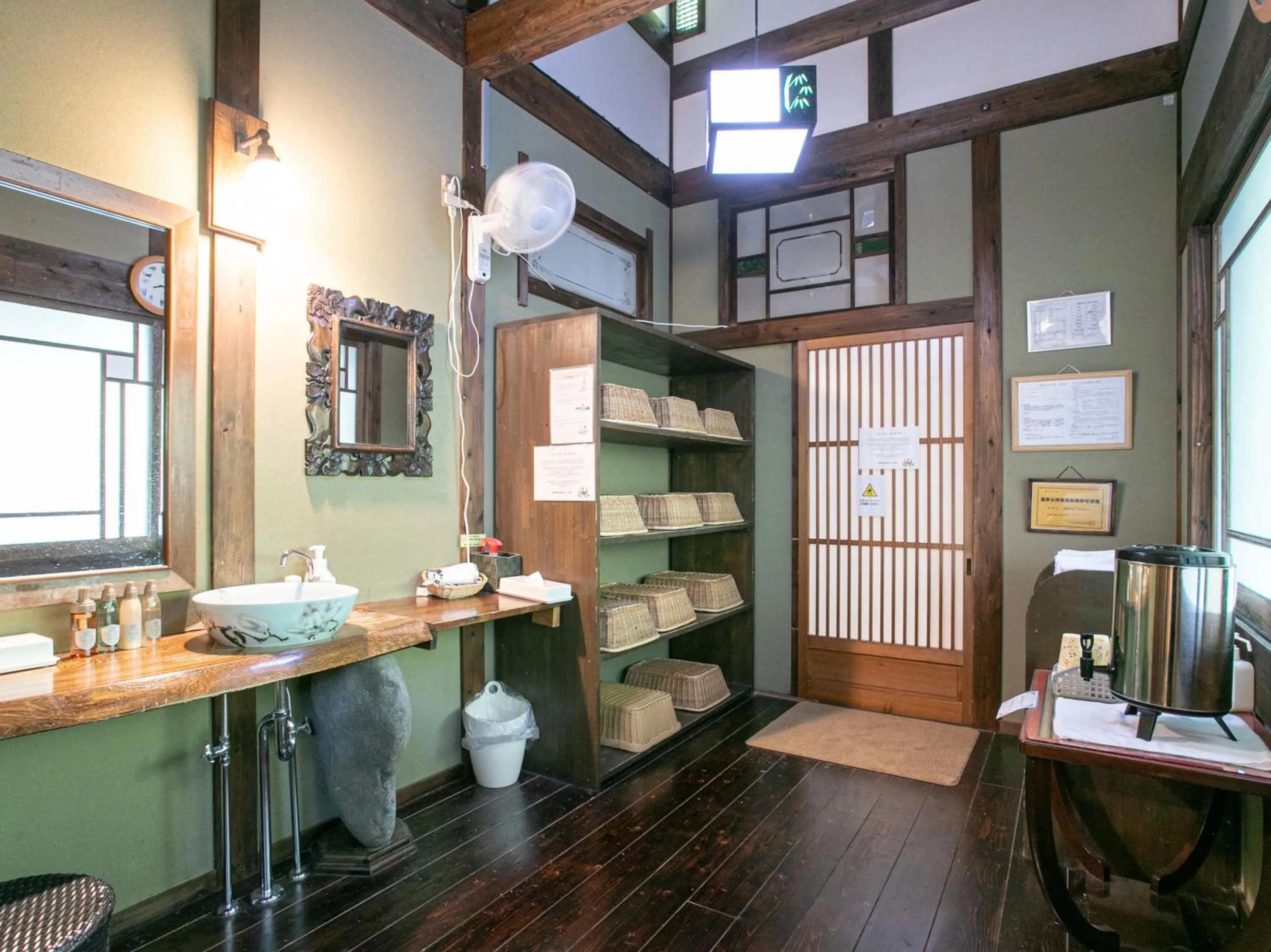 Public Bath in Yufuin Besso Shikisai Hotel
