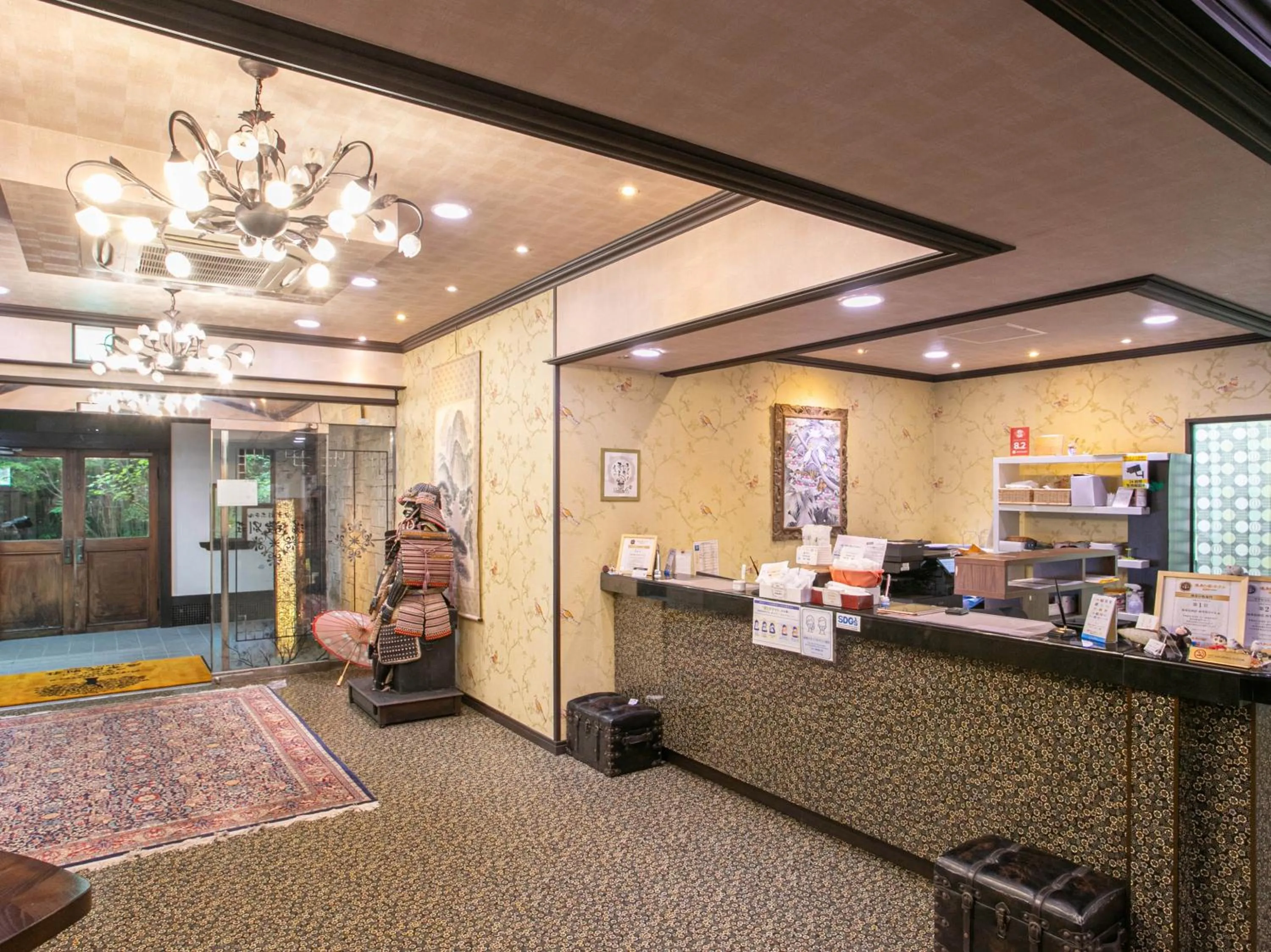 Lobby or reception in Yufuin Besso Shikisai Hotel