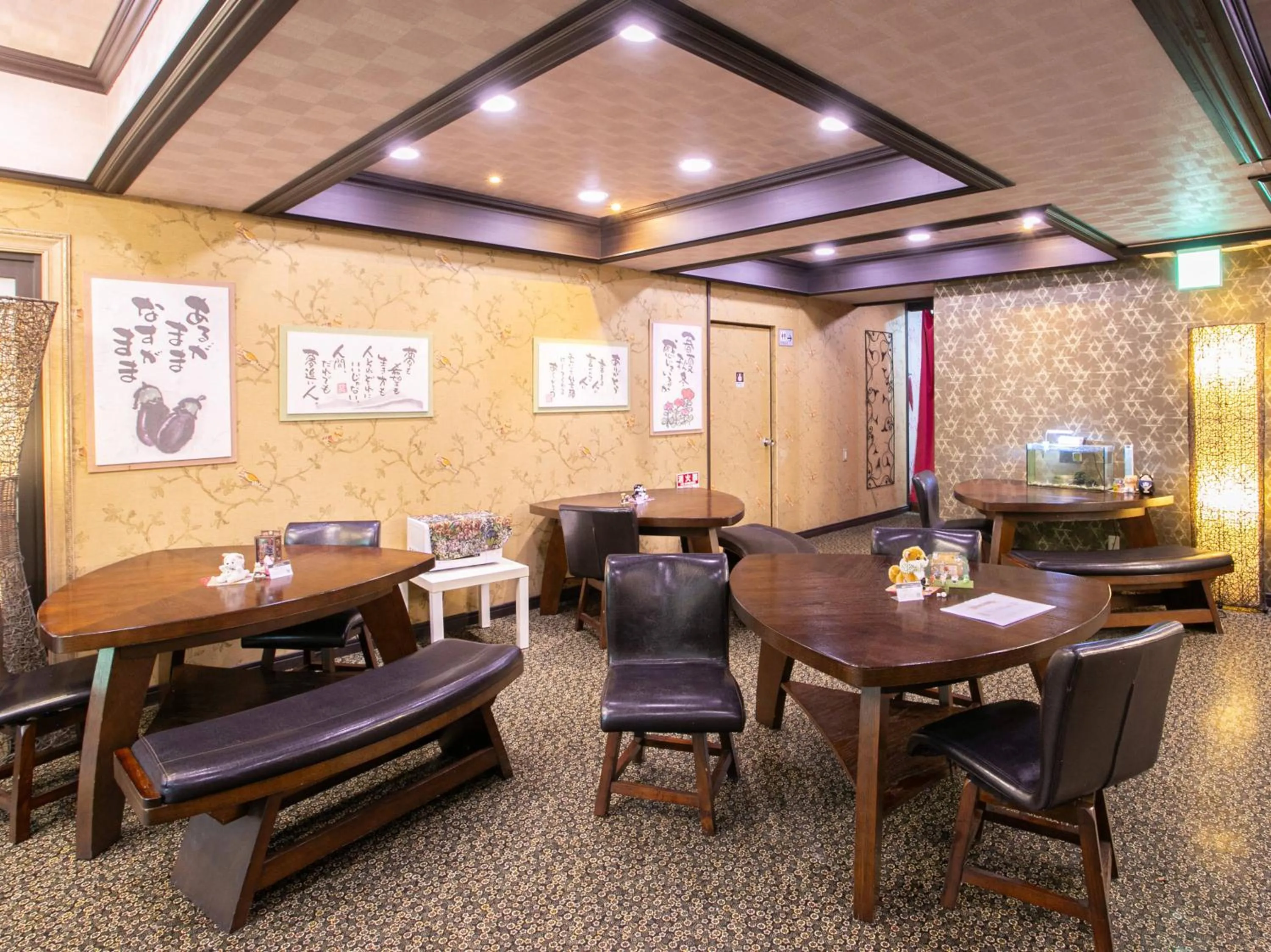 Lobby or reception in Yufuin Besso Shikisai Hotel