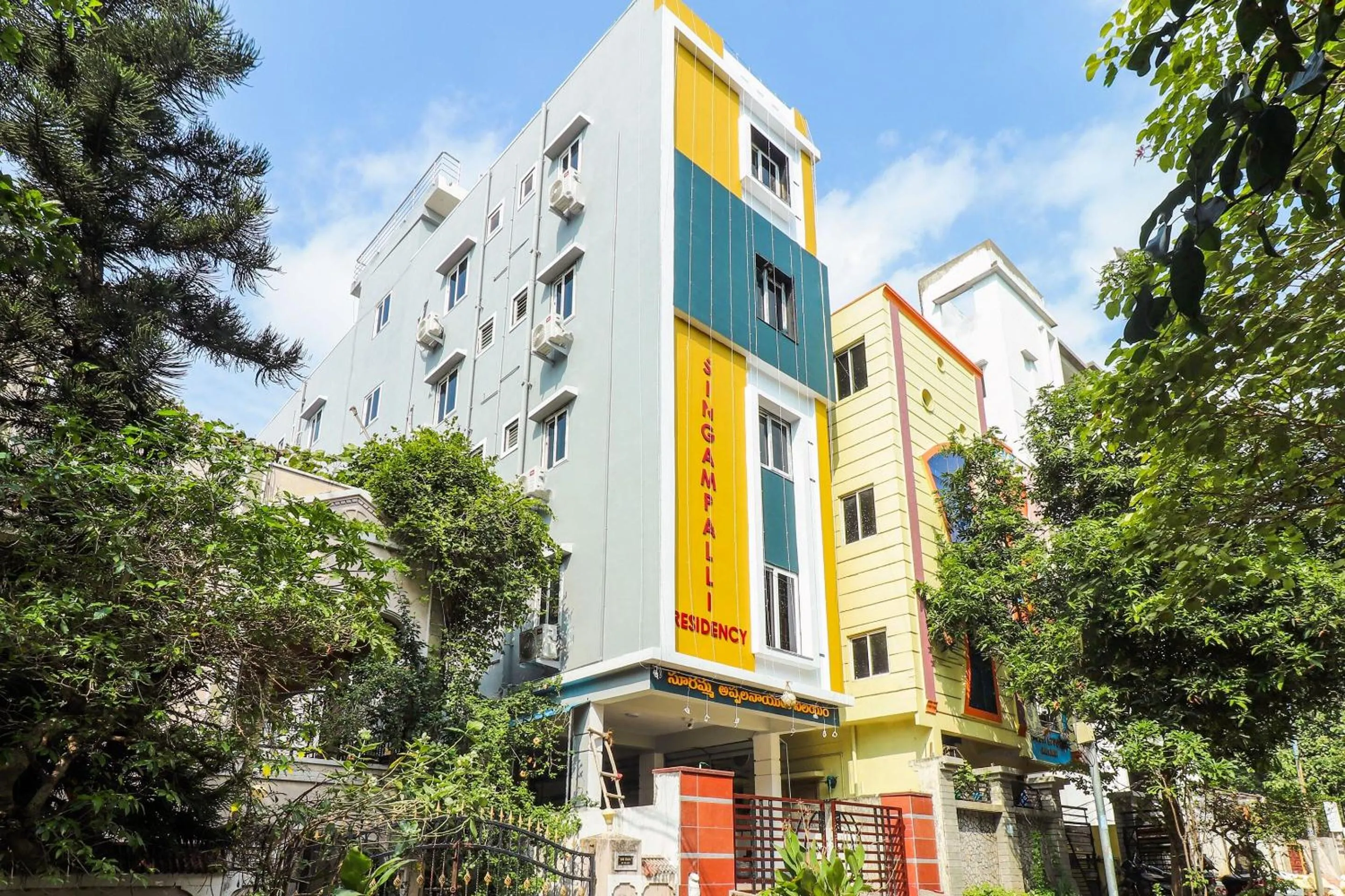 Facade/entrance in Hotel O Sri Singampalli Residency