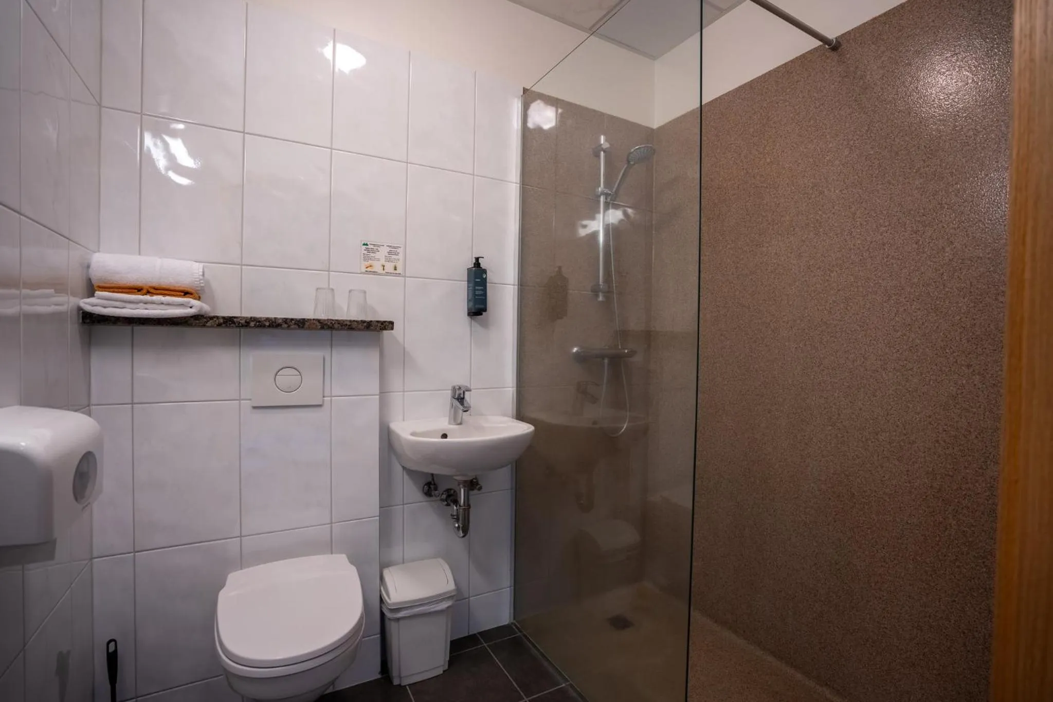 Bathroom in Hótel Skógafoss by EJ Hotels