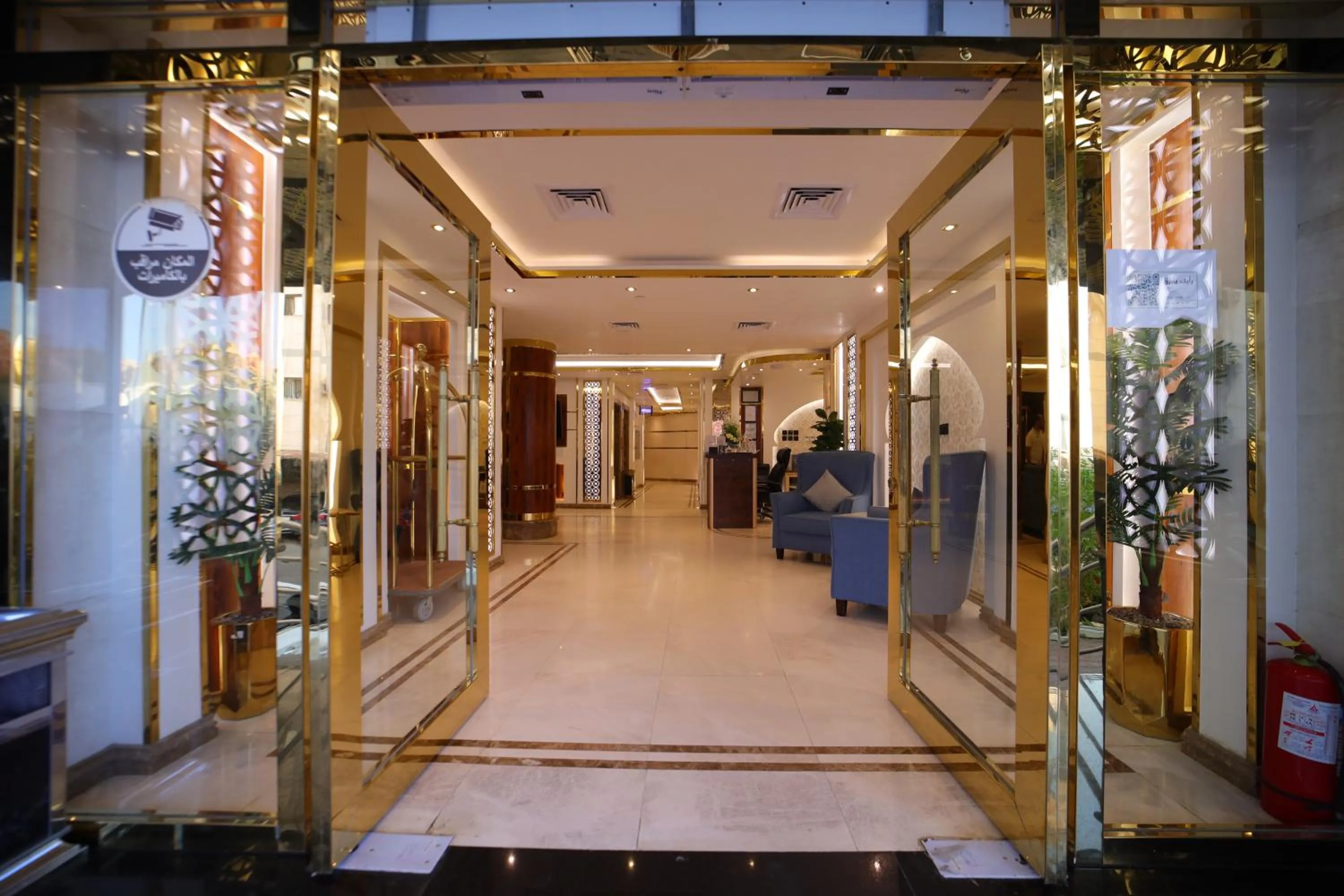 PRIMOTEL Elite As Salamah - Serviced Apartments