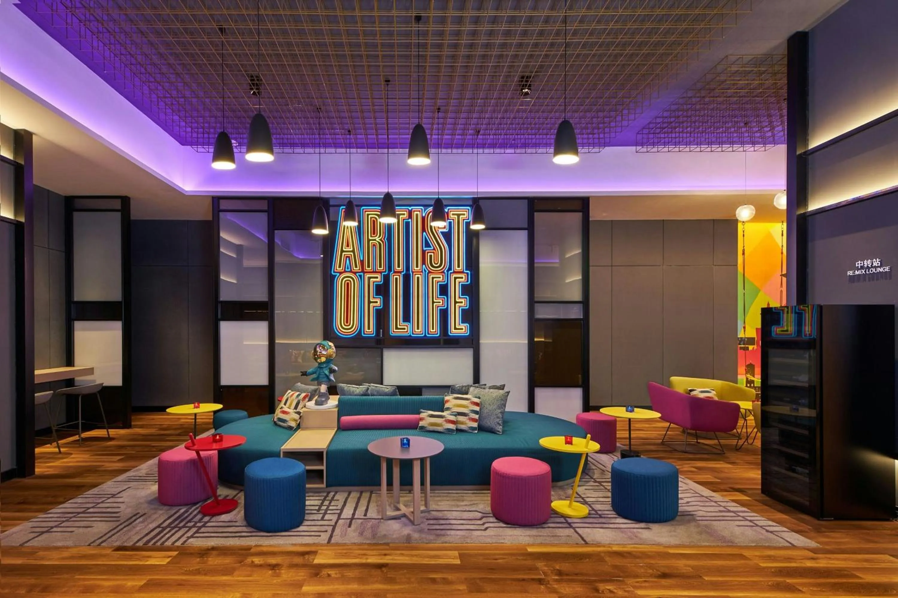 Lounge or bar in Aloft Shijiazhuang