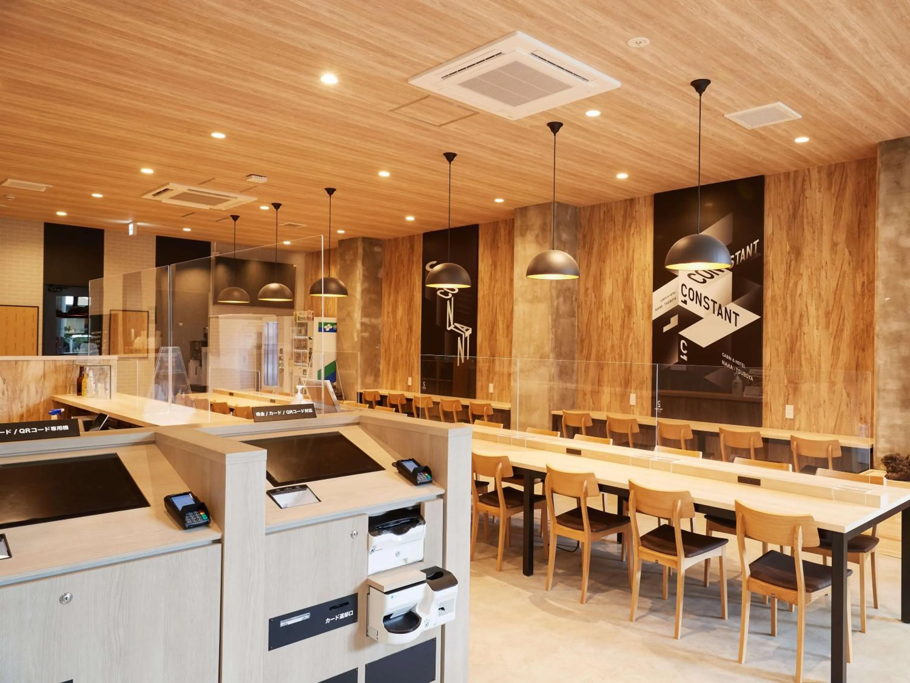 Lobby or reception in CABIN&HOTEL CONSTANT NAHA