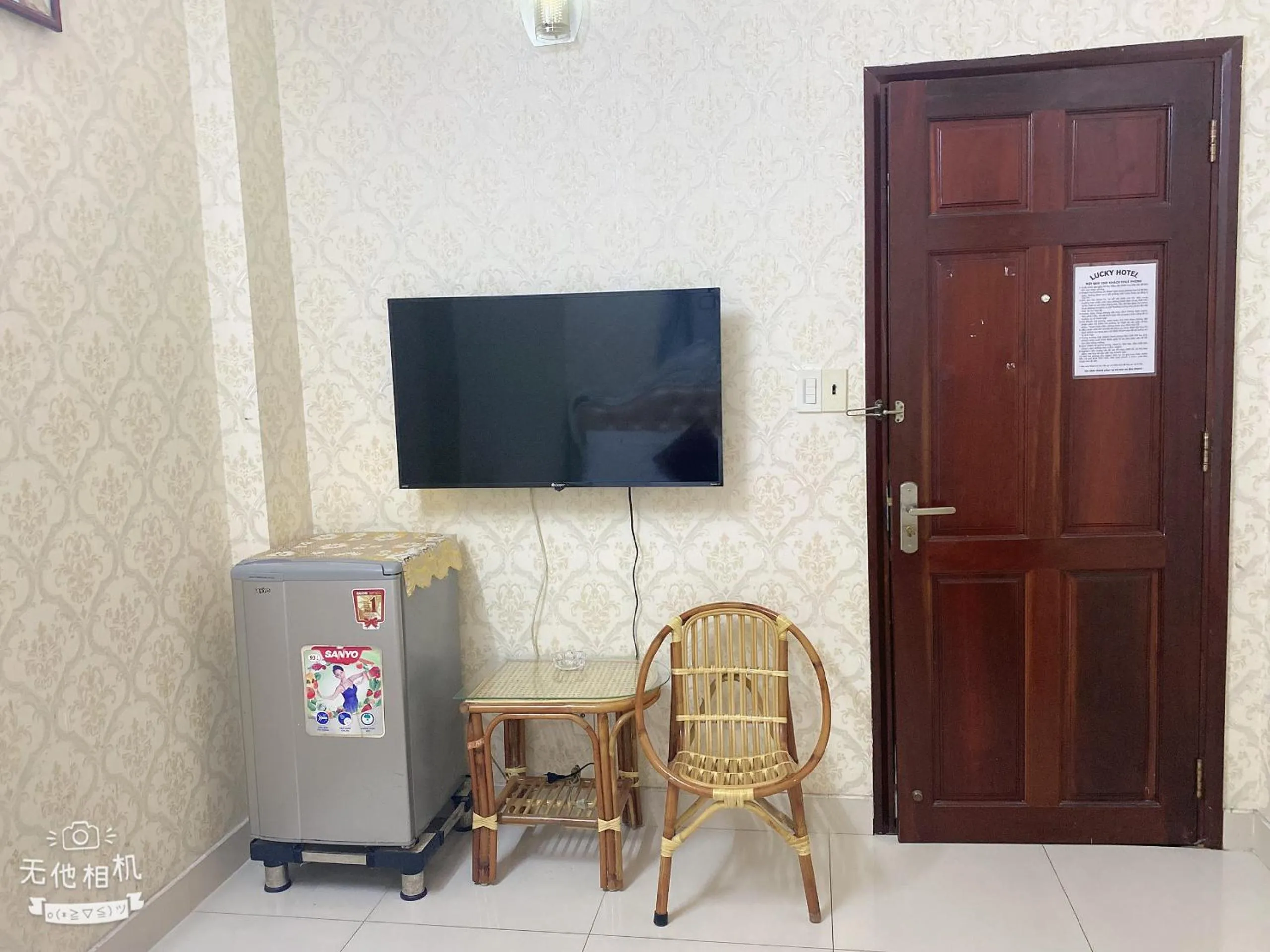 TV and multimedia in Lucky hotel