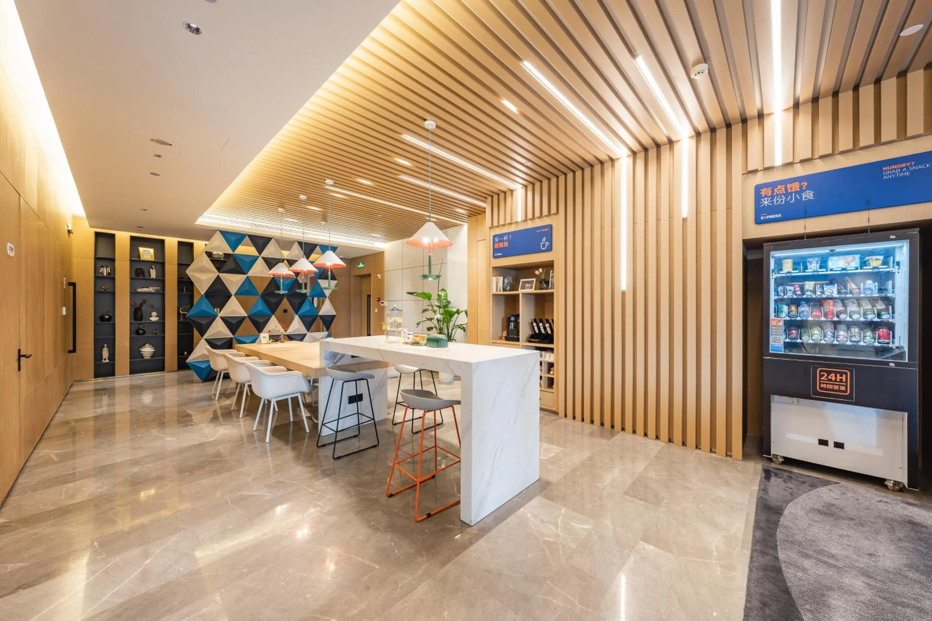 Lobby or reception in Holiday Inn Express Shanghai Expo Centre by IHG