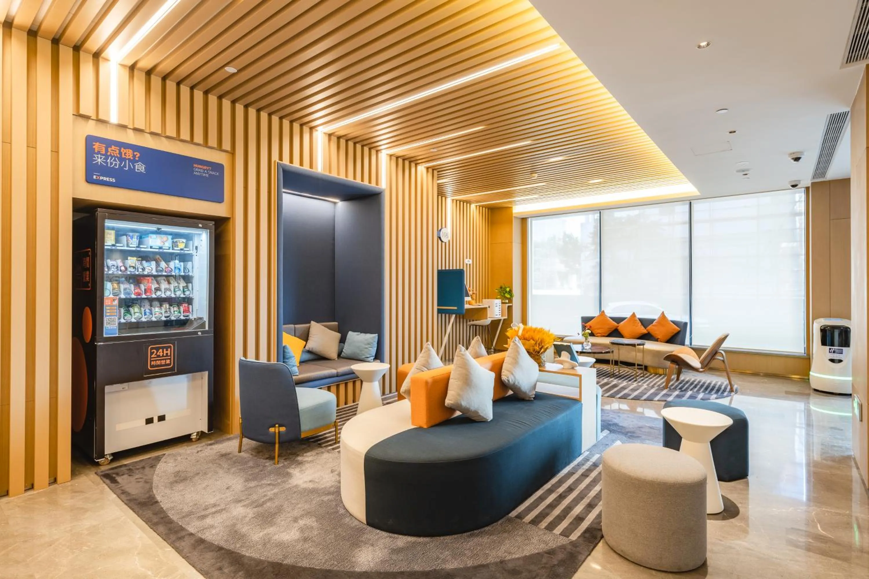 Living room in Holiday Inn Express Shanghai Expo Centre by IHG