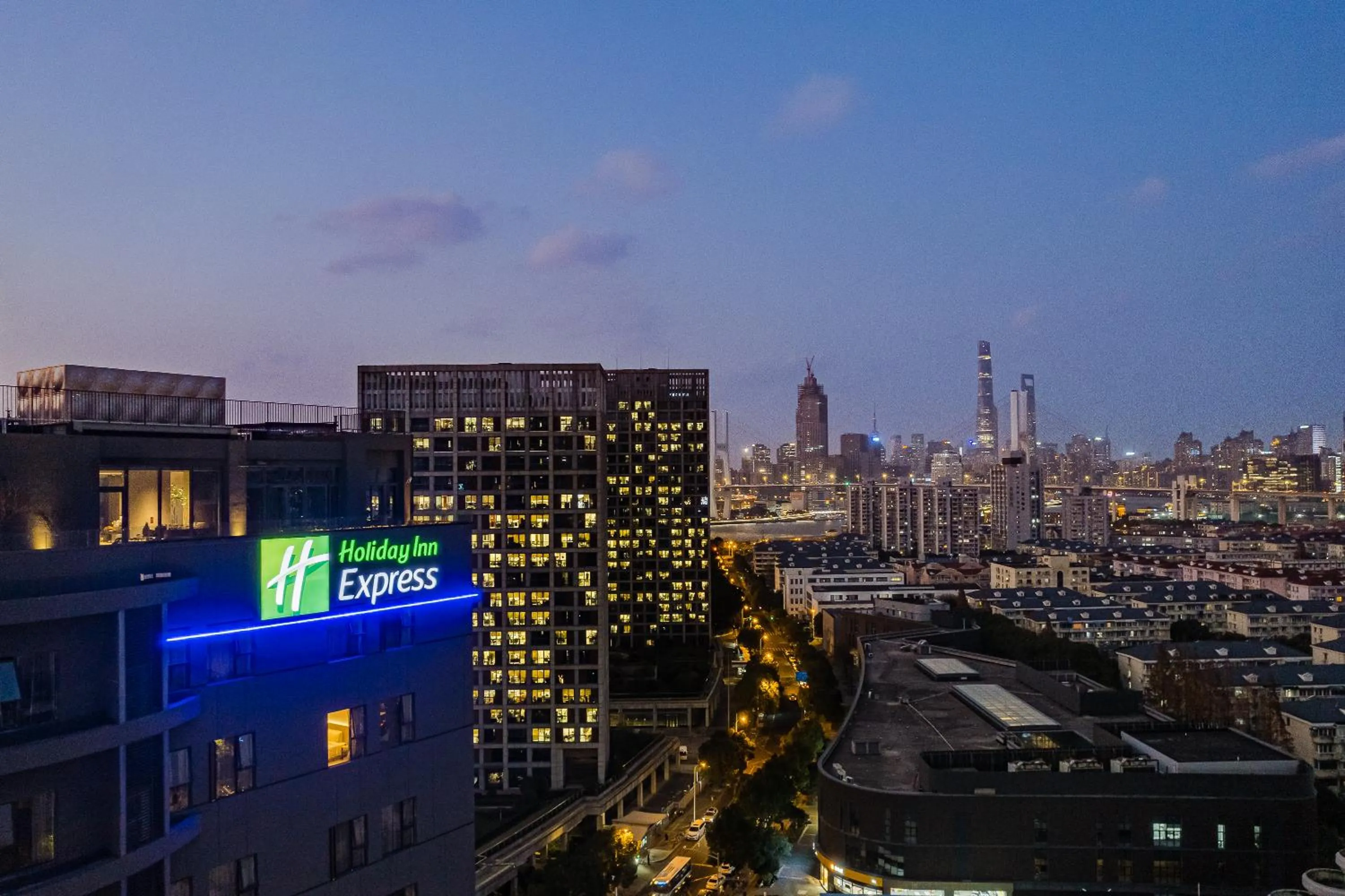 Property building in Holiday Inn Express Shanghai Expo Centre by IHG