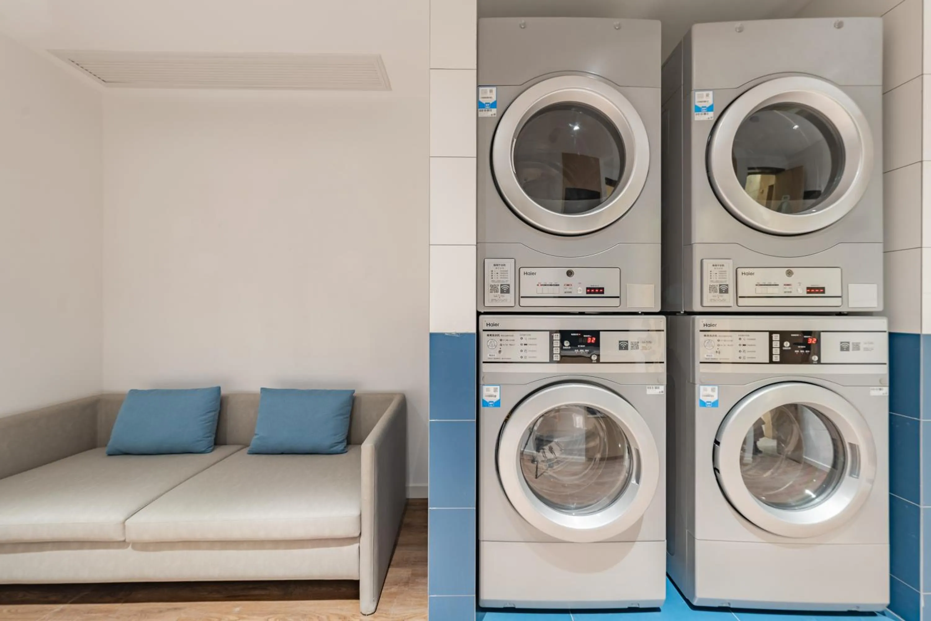 washing machine in Holiday Inn Express Shanghai Expo Centre by IHG