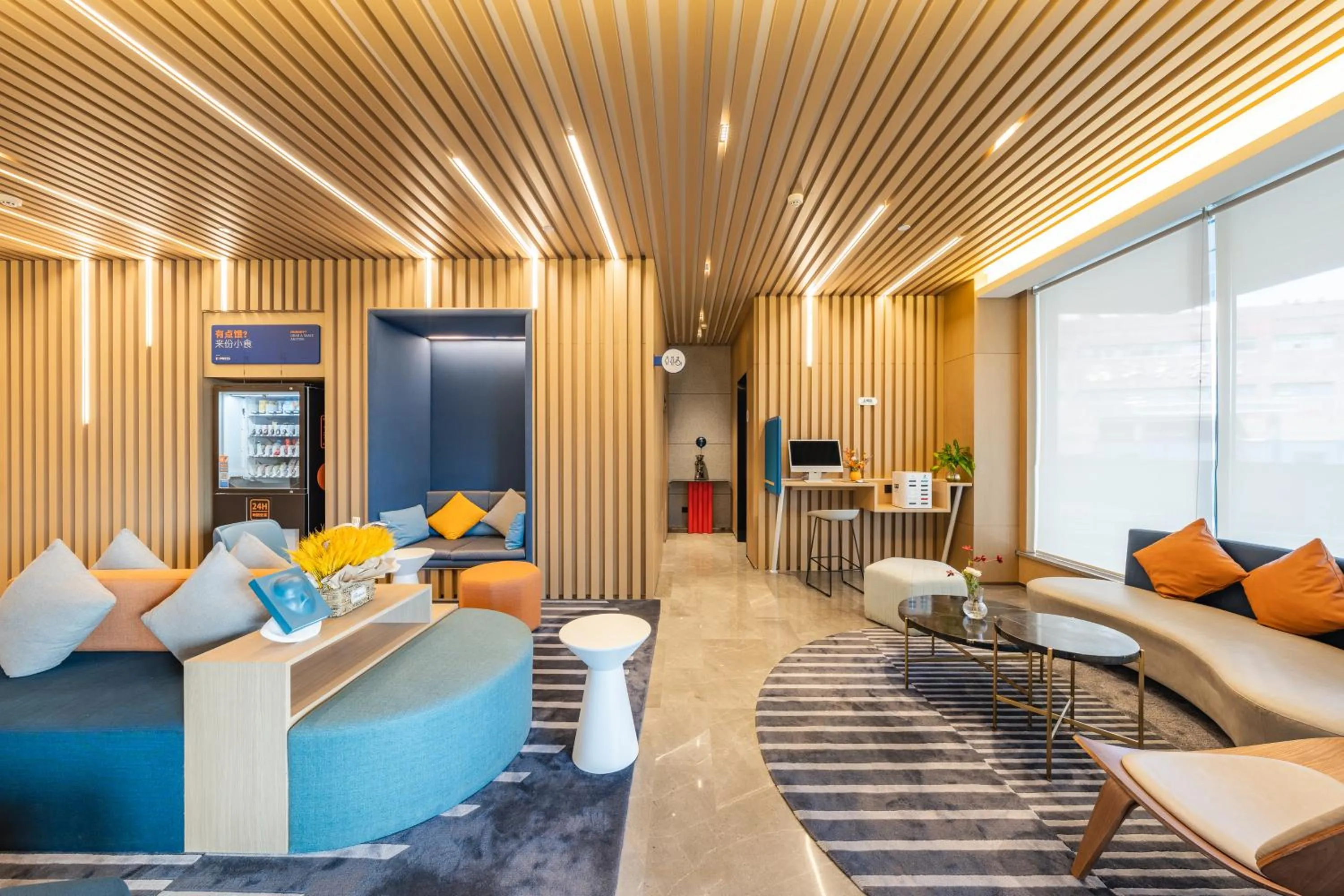 Living room in Holiday Inn Express Shanghai Expo Centre by IHG