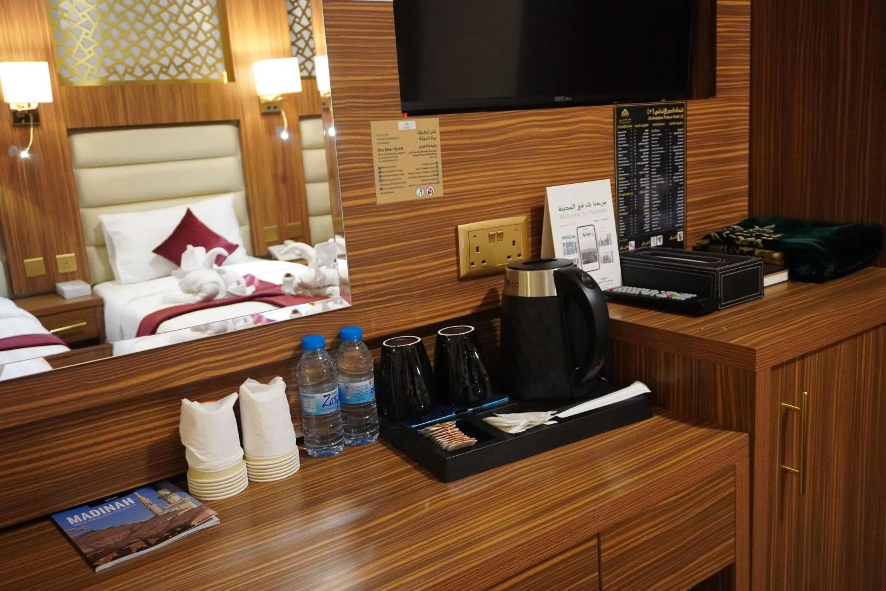 فندق قصر الاندلس الشمالية