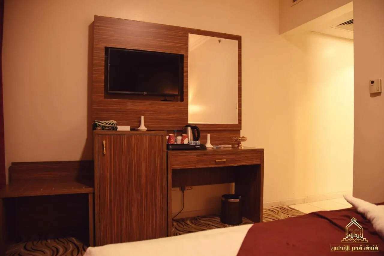 فندق قصر الاندلس الشمالية