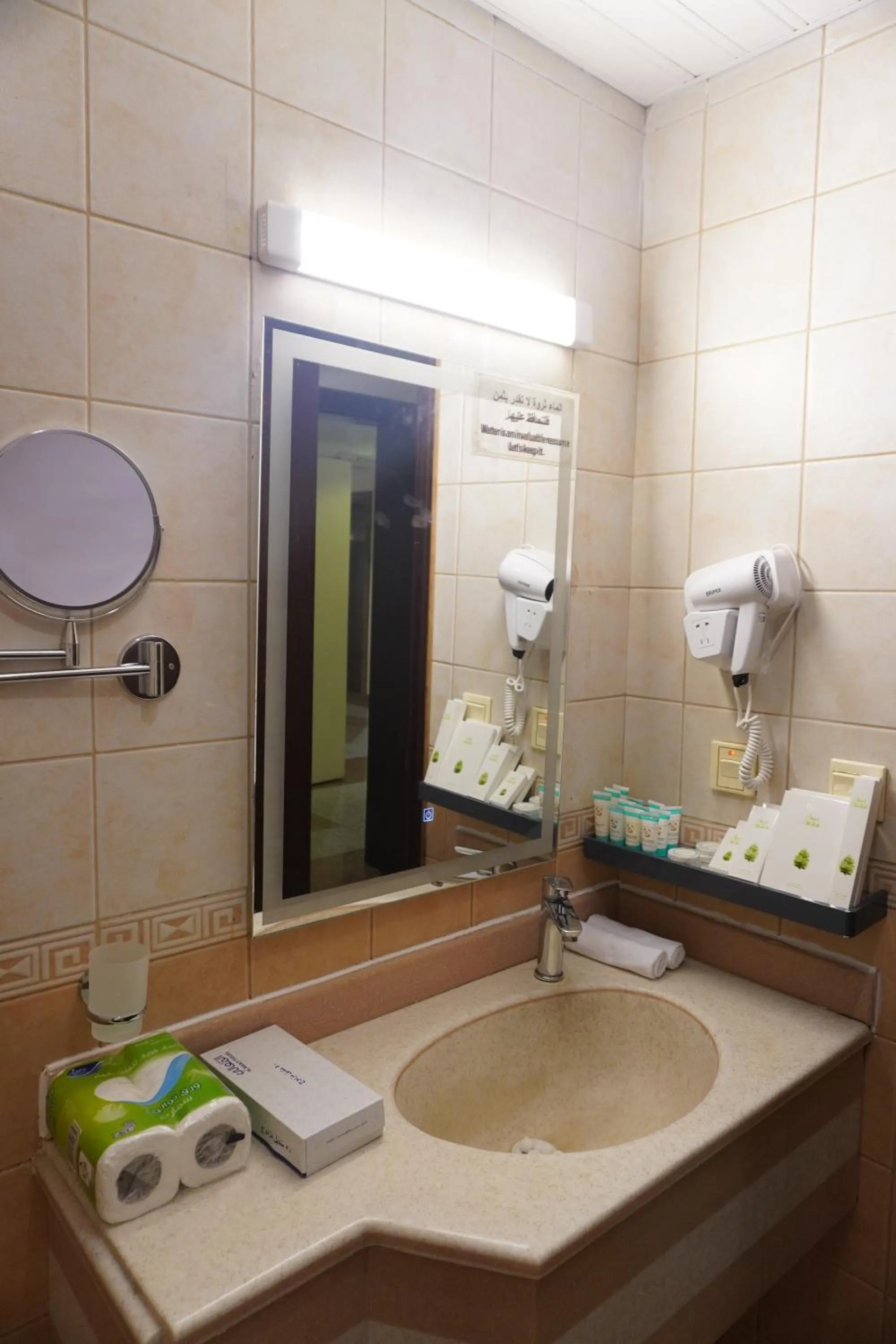 فندق قصر الاندلس الشمالية