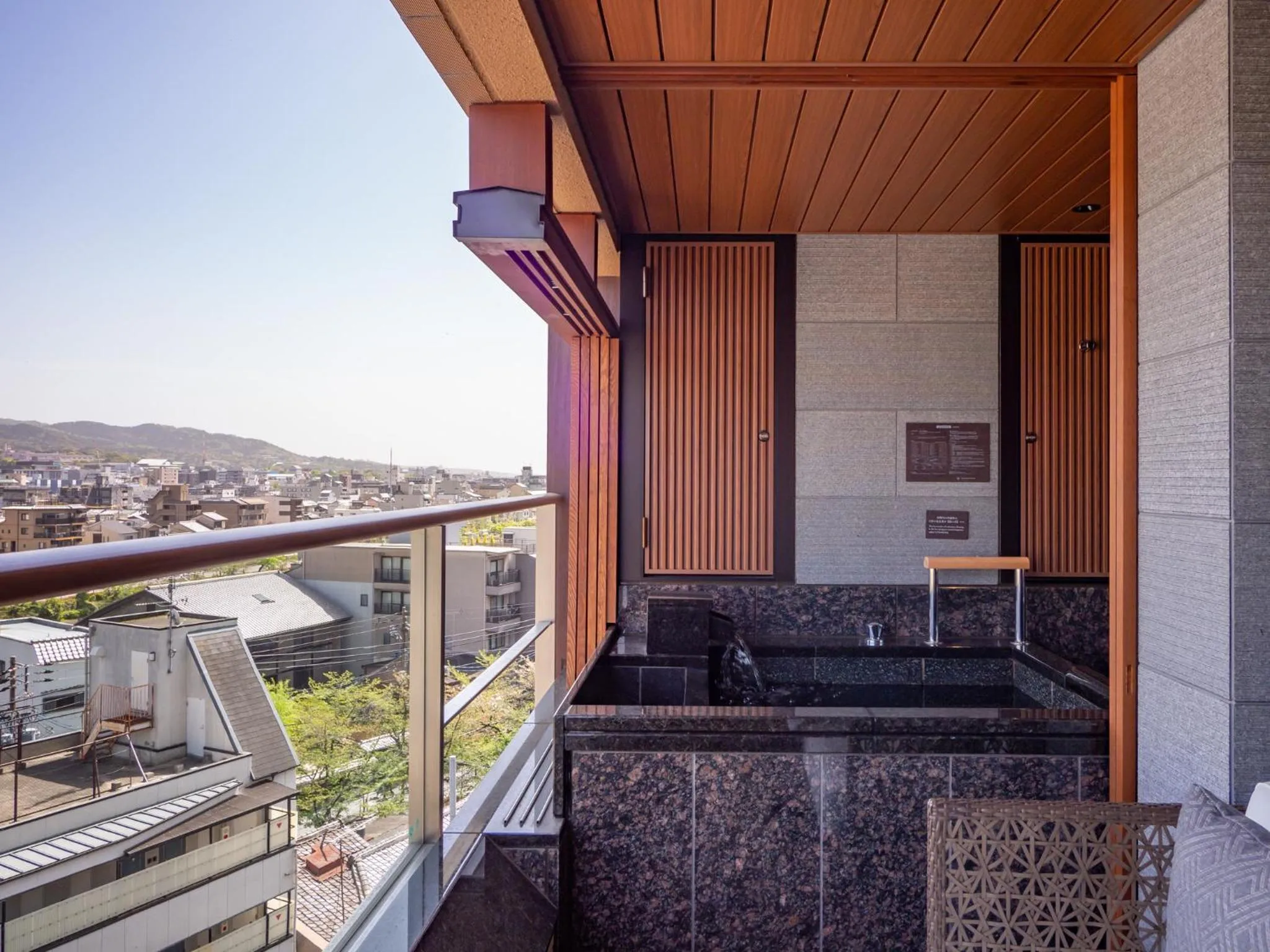 Hot Spring Bath in Sora Niwa Terrace Kyoto Bettei