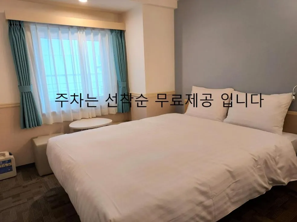 Bed in Toyoko Inn Changwon