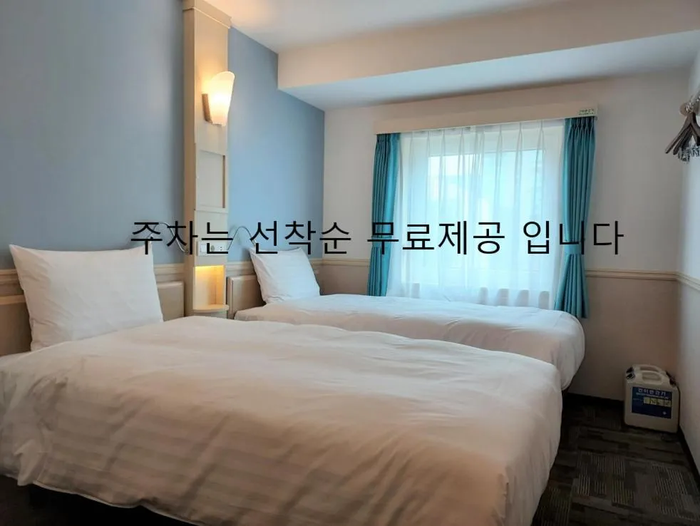 Bed in Toyoko Inn Changwon