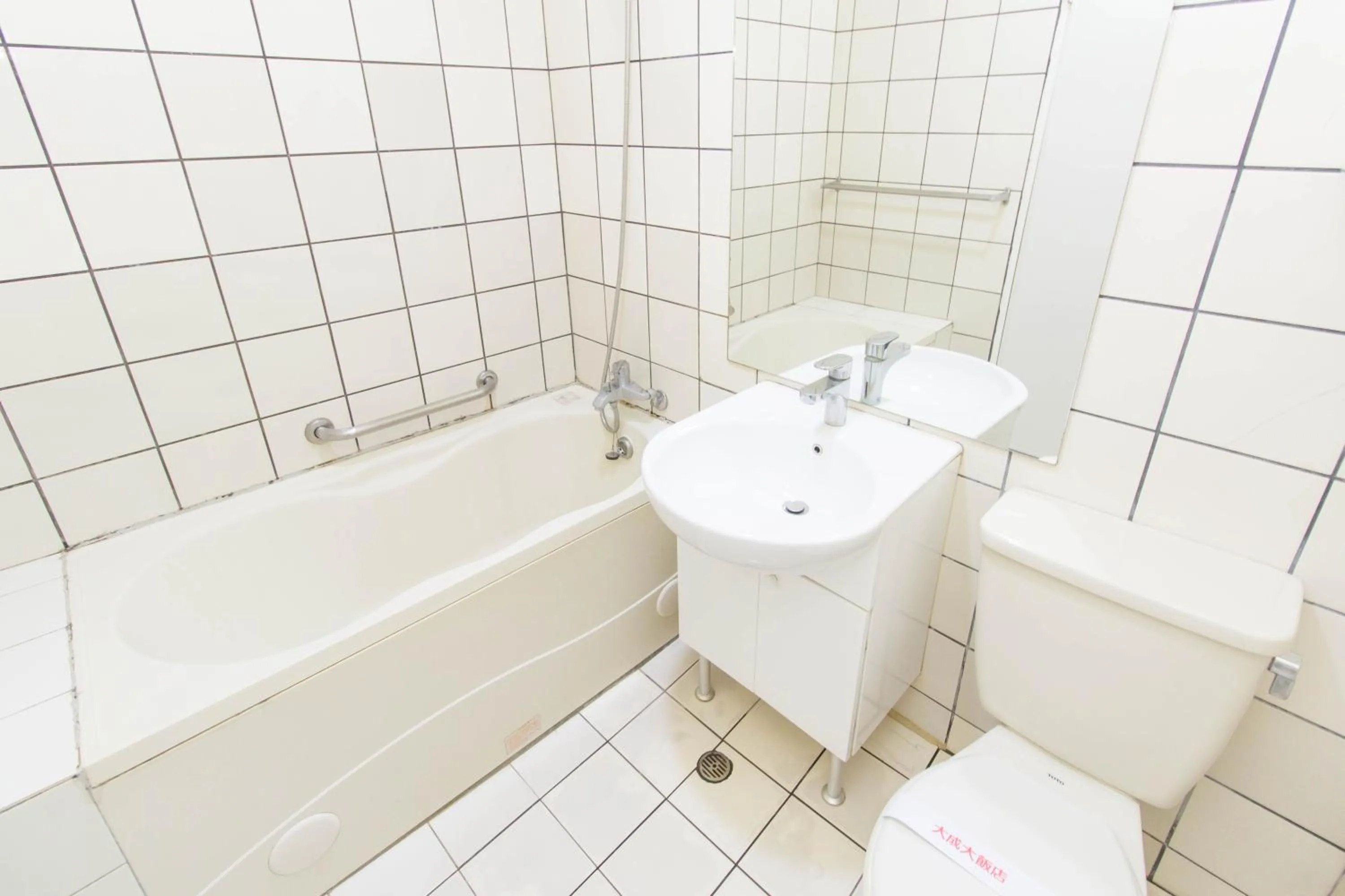 Bathroom in Day Chen Hotel