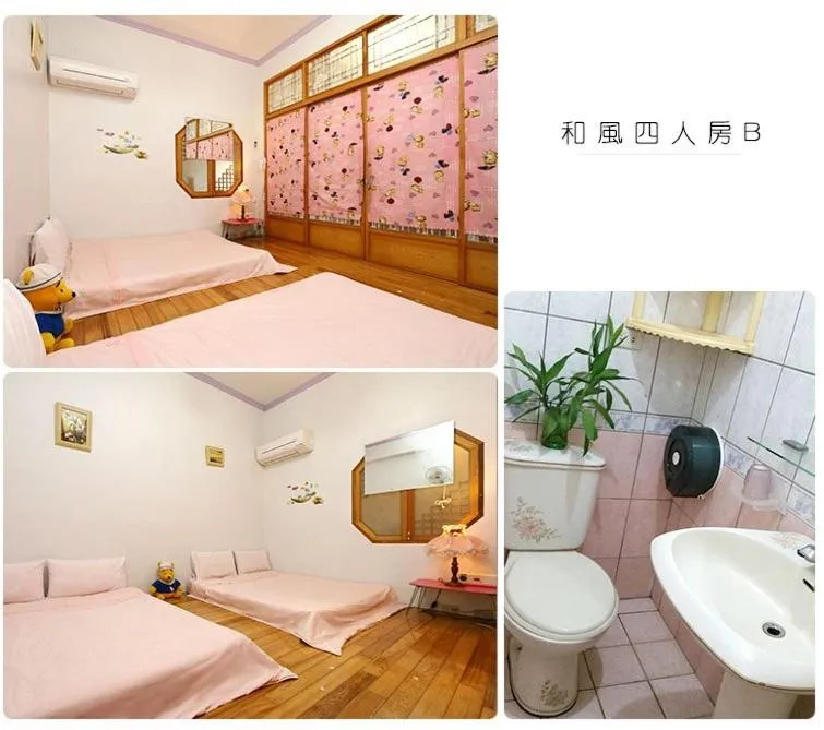 Toilet in Yilan Xiang Feng Homestay