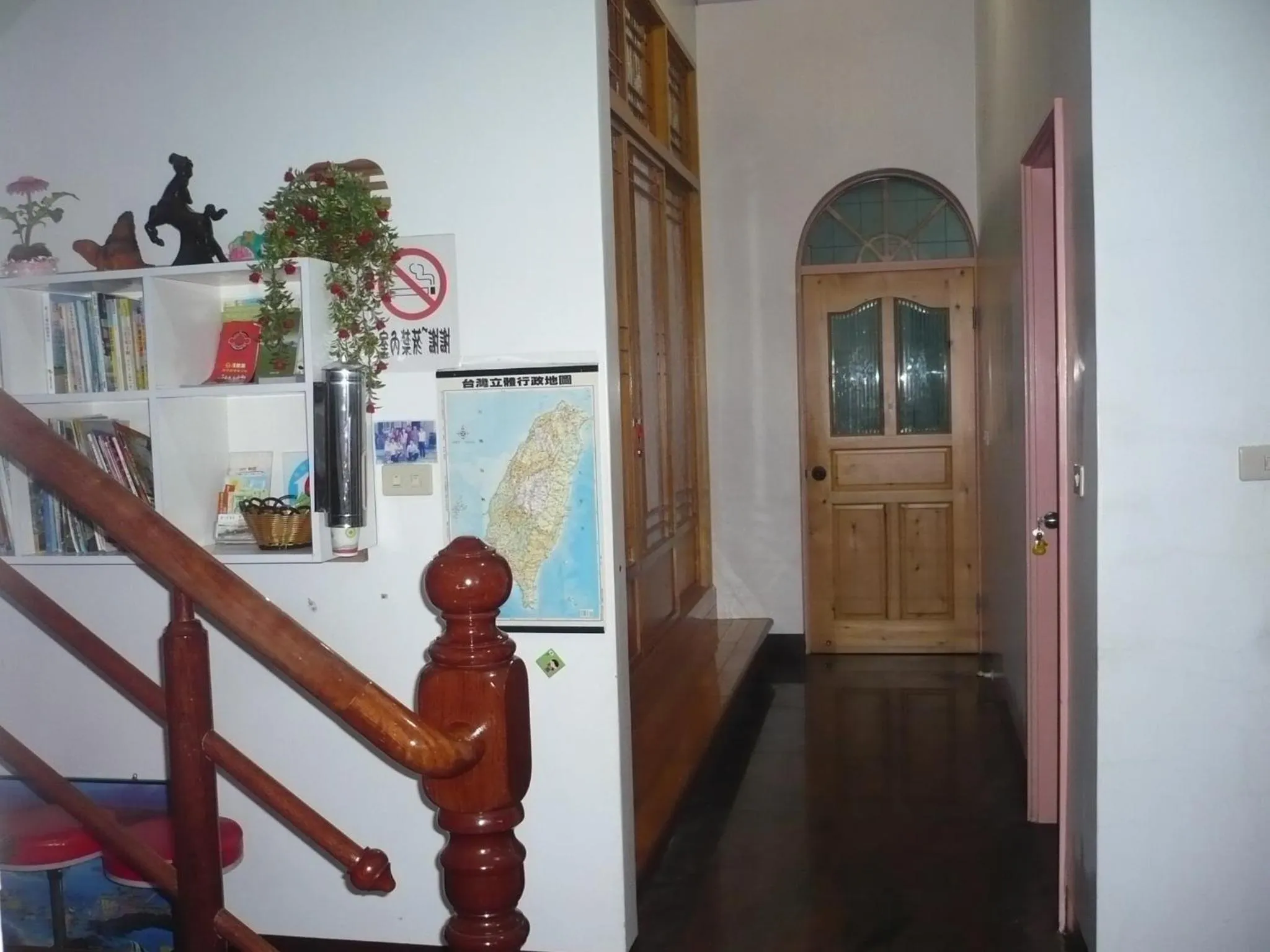 Other in Yilan Xiang Feng Homestay