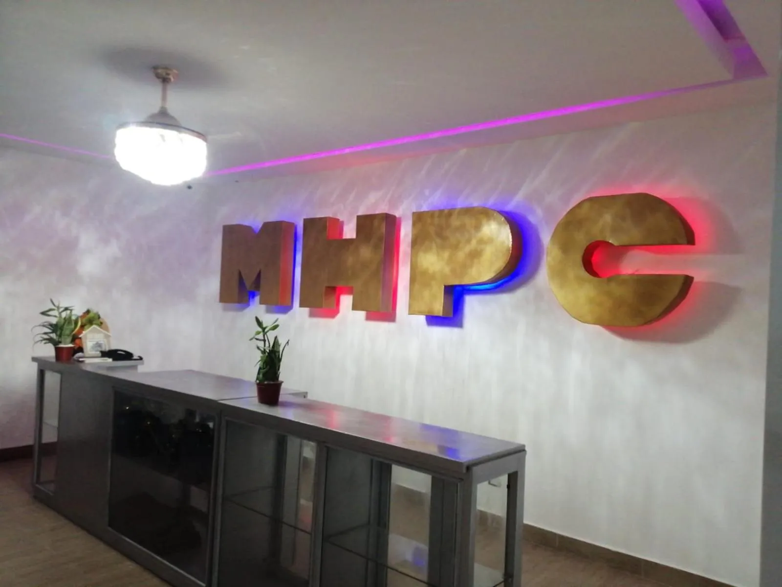 Lobby or reception in My Home Hotel Punta Cana