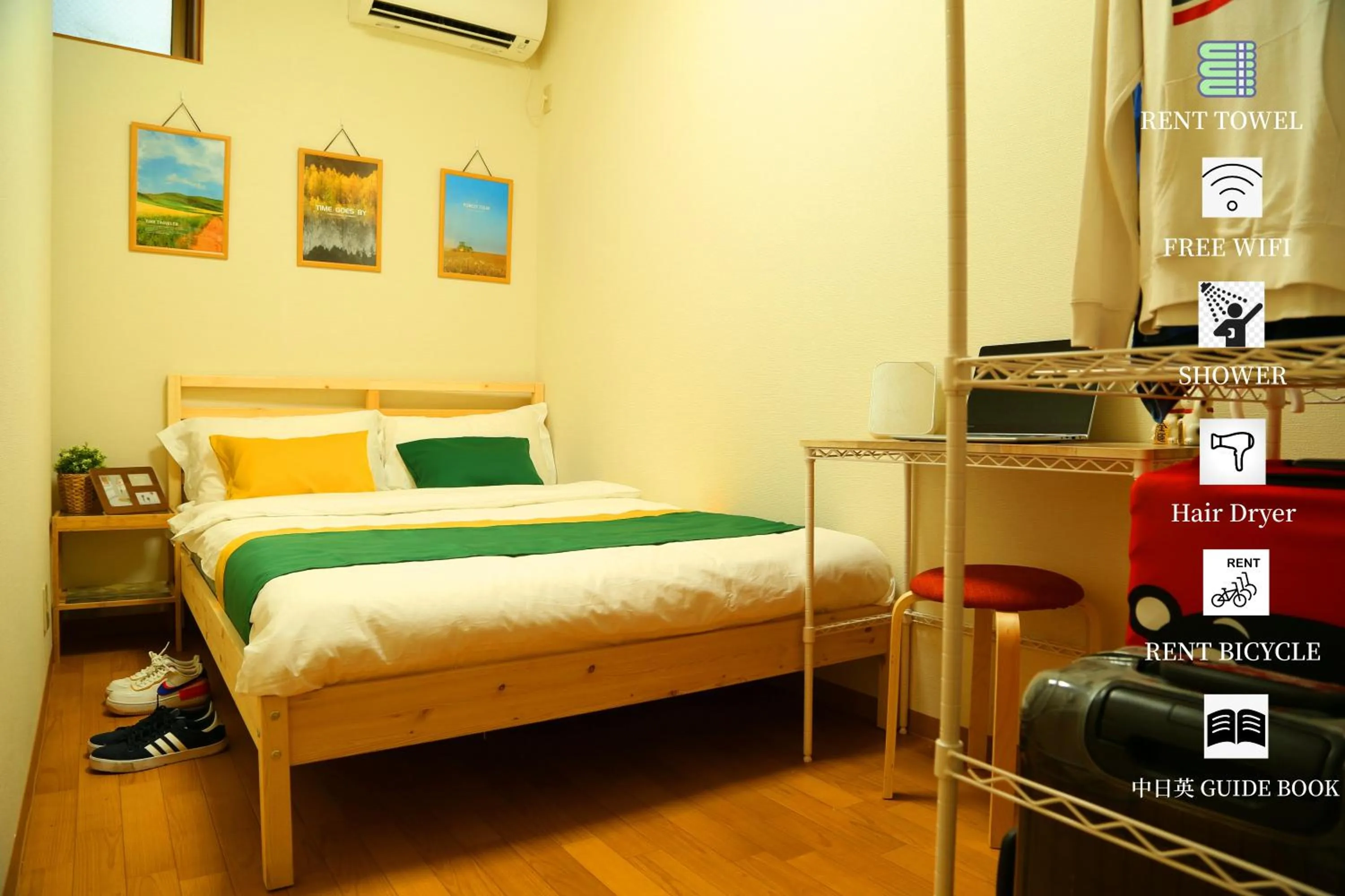 Bed in E JOY INN-West Shinjuku Branch