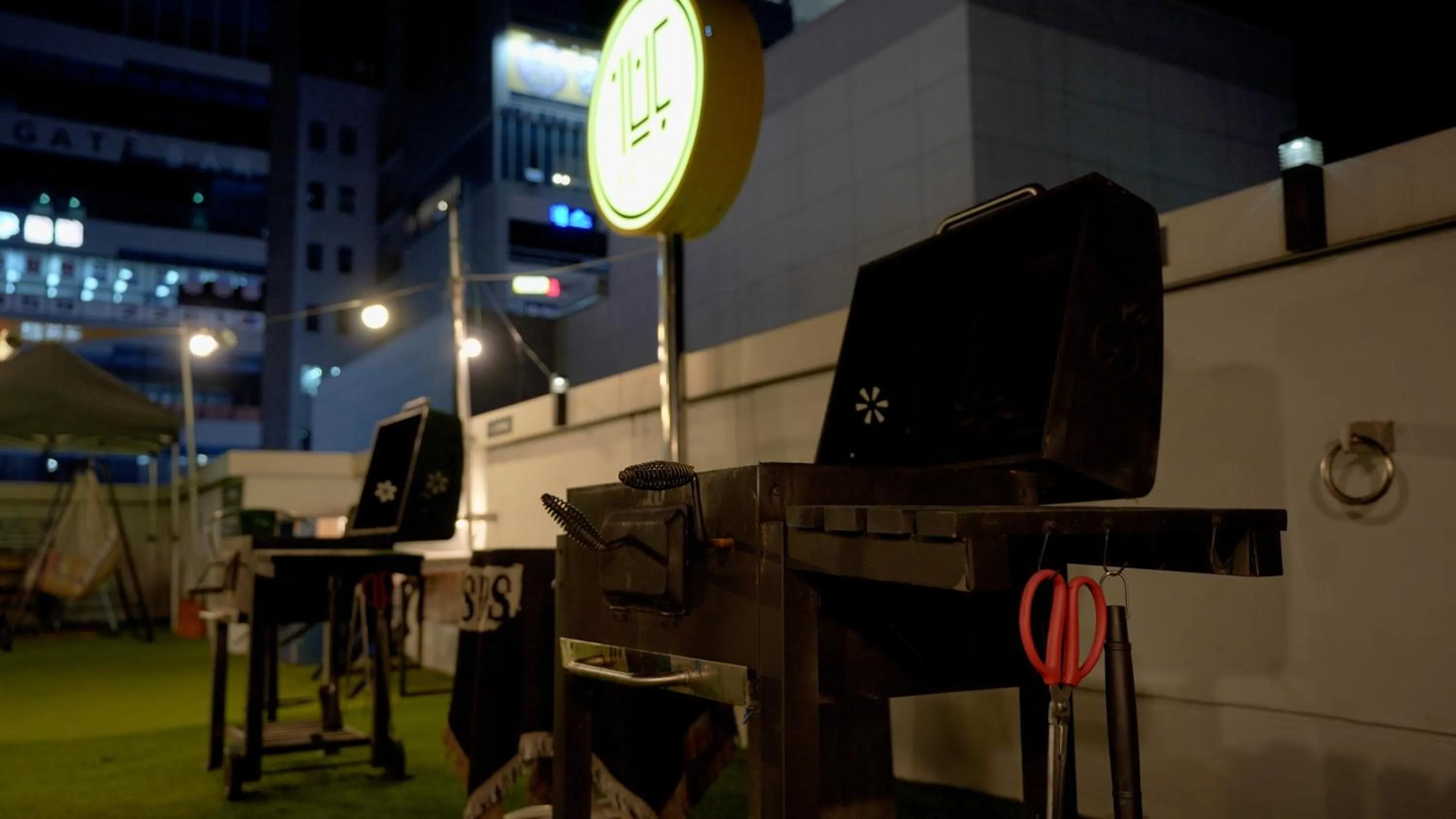 BBQ facilities in Yangju Hotel Ippda