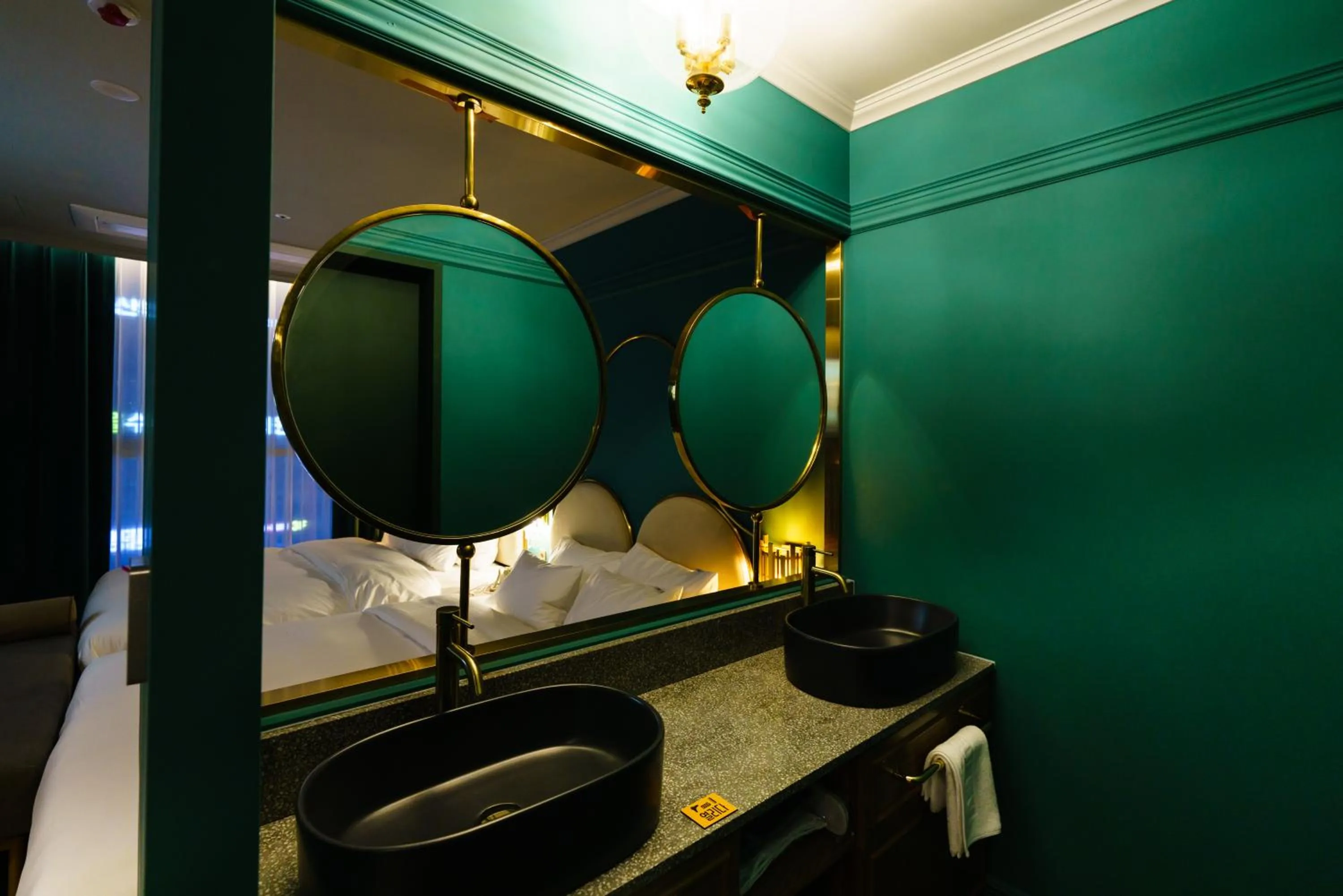 Bathroom in Yangju Hotel Ippda