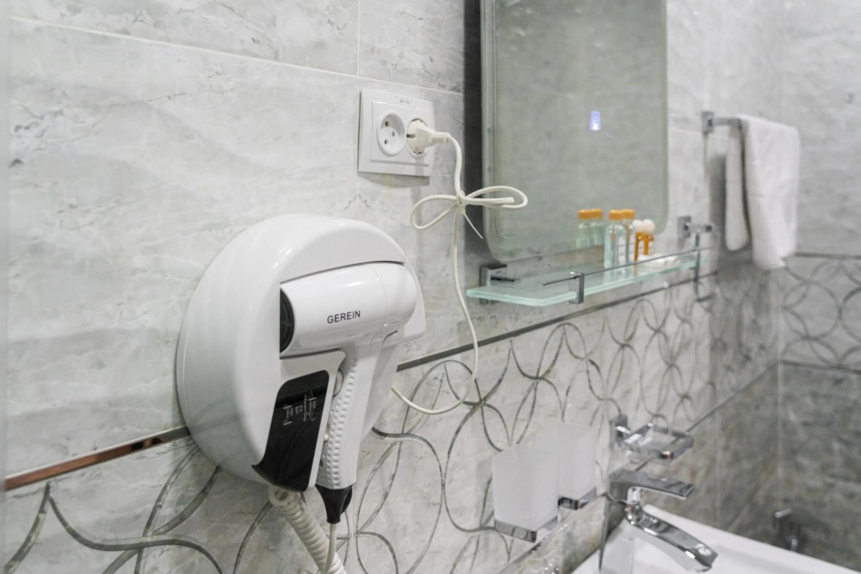 Shower in Rayyan Hotel & SPA Tashkent