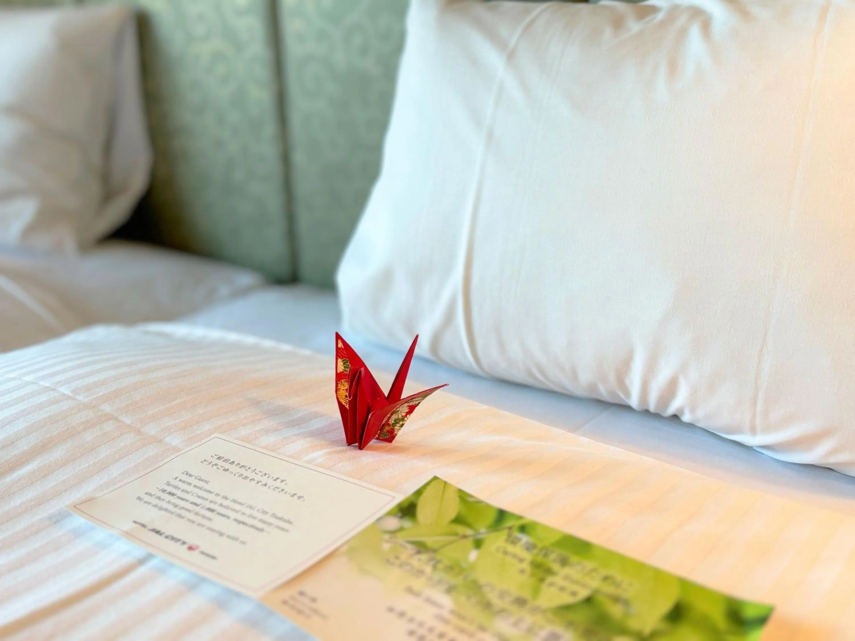 Bed in HOTEL JAL City Tsukuba